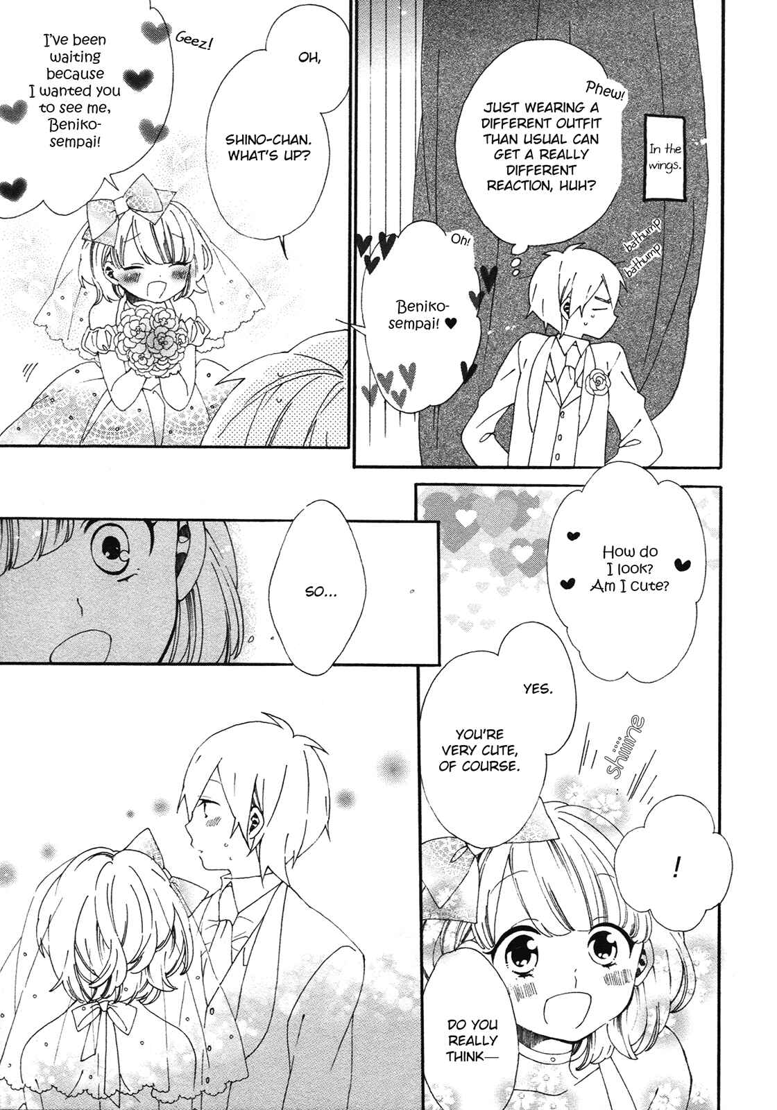 Page 15 Chapter 4 Bousou Girls-Teki Mousou Renaiteki Suteki Project