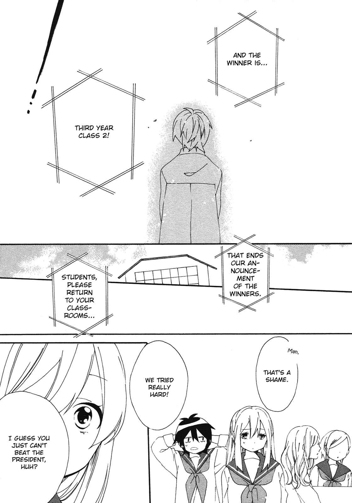 Page 19 Chapter 4 Bousou Girls-Teki Mousou Renaiteki Suteki Project