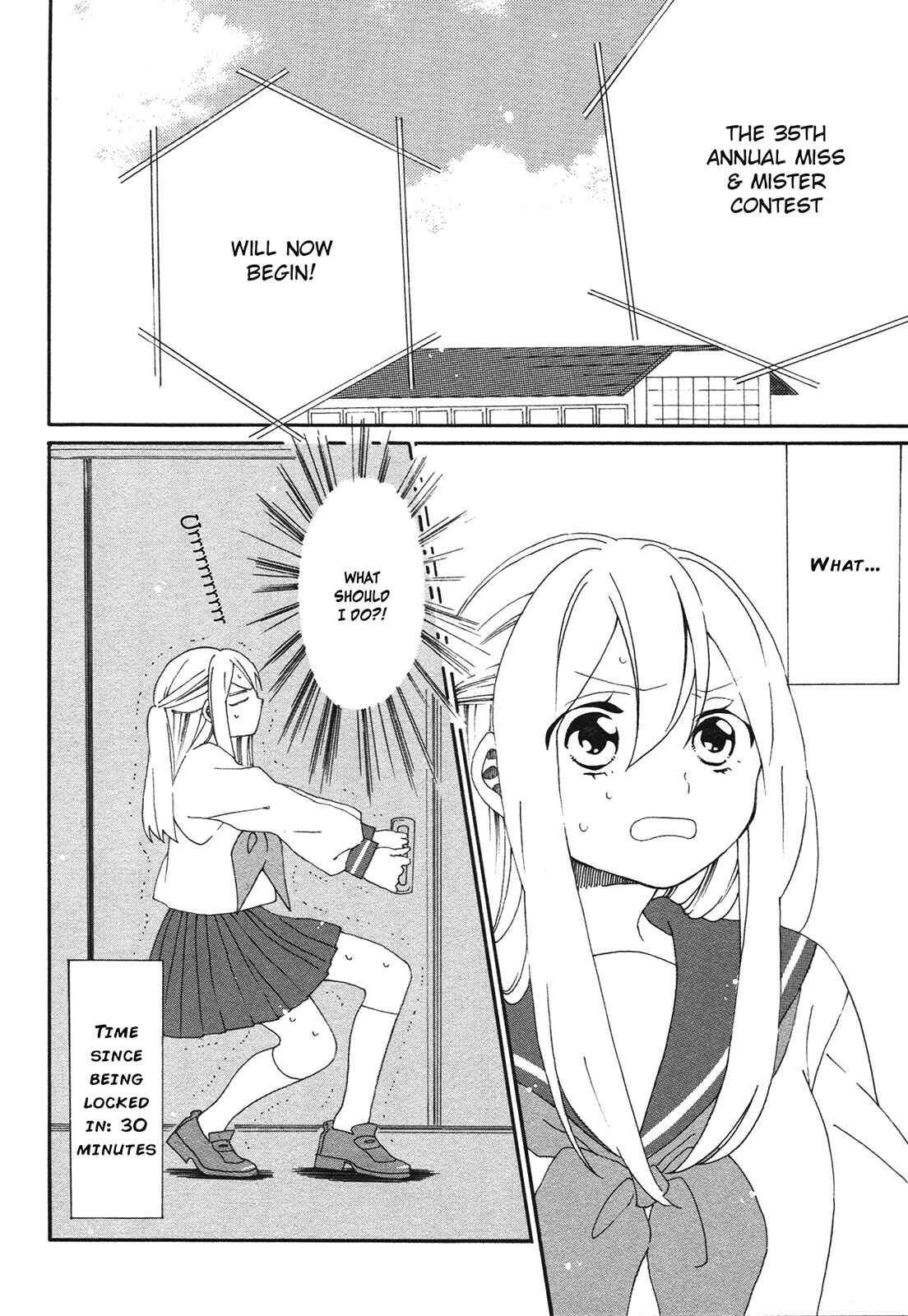 Page 2 Chapter 4 Bousou Girls-Teki Mousou Renaiteki Suteki Project