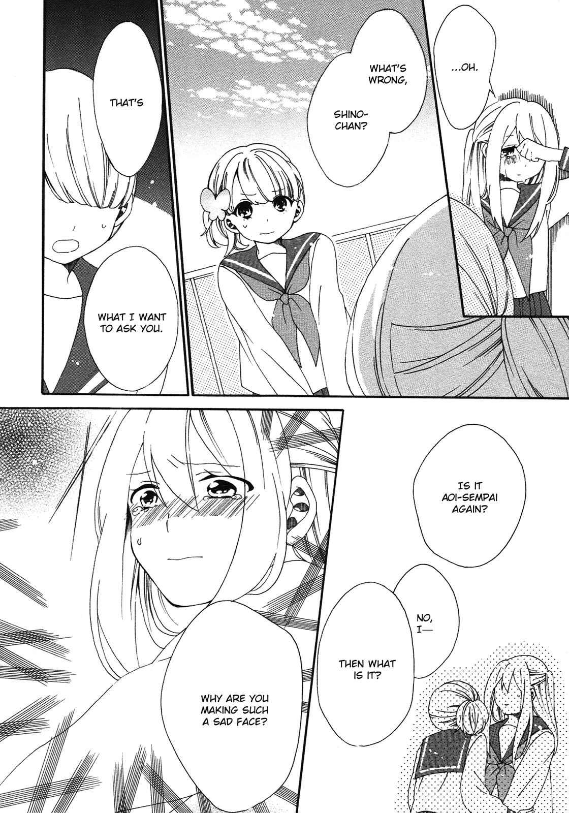 Page 26 Chapter 4 Bousou Girls-Teki Mousou Renaiteki Suteki Project