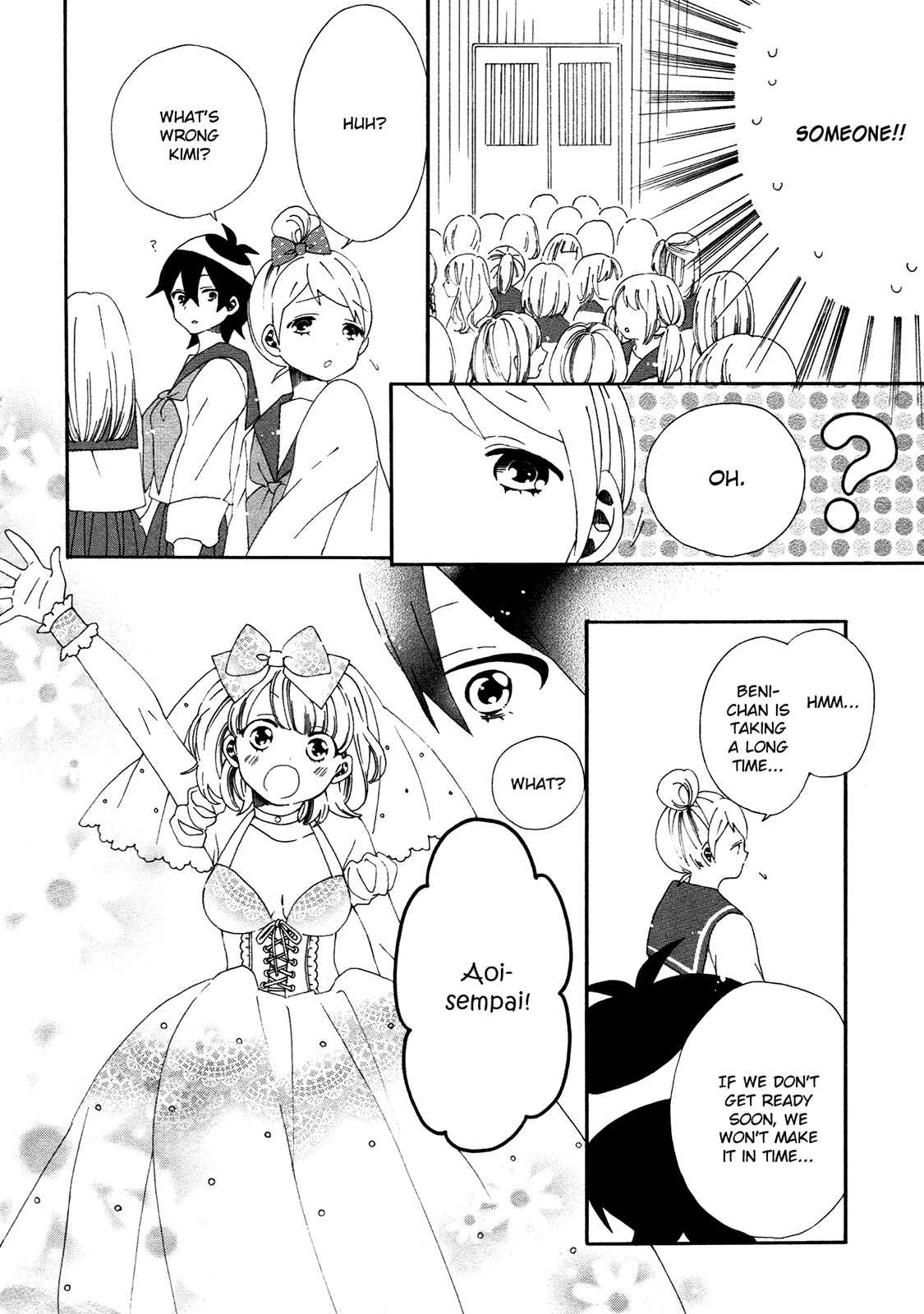 Page 4 Chapter 4 Bousou Girls-Teki Mousou Renaiteki Suteki Project