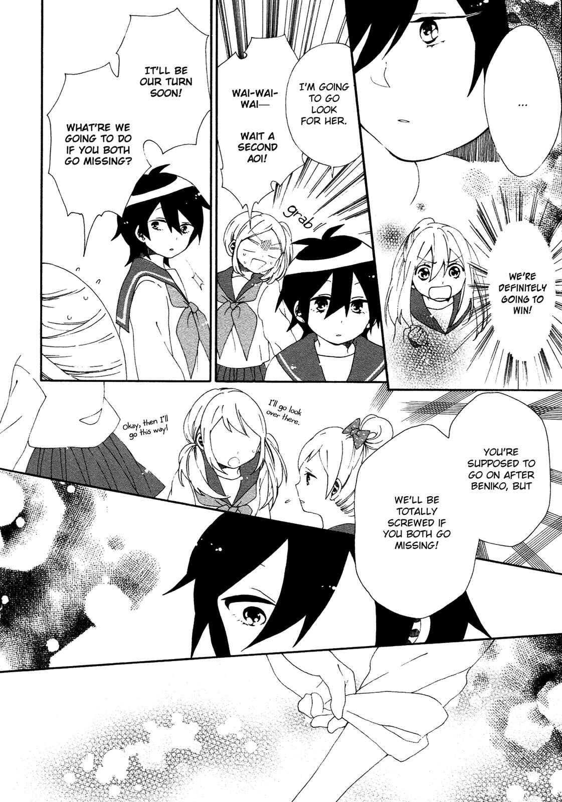 Page 6 Chapter 4 Bousou Girls-Teki Mousou Renaiteki Suteki Project