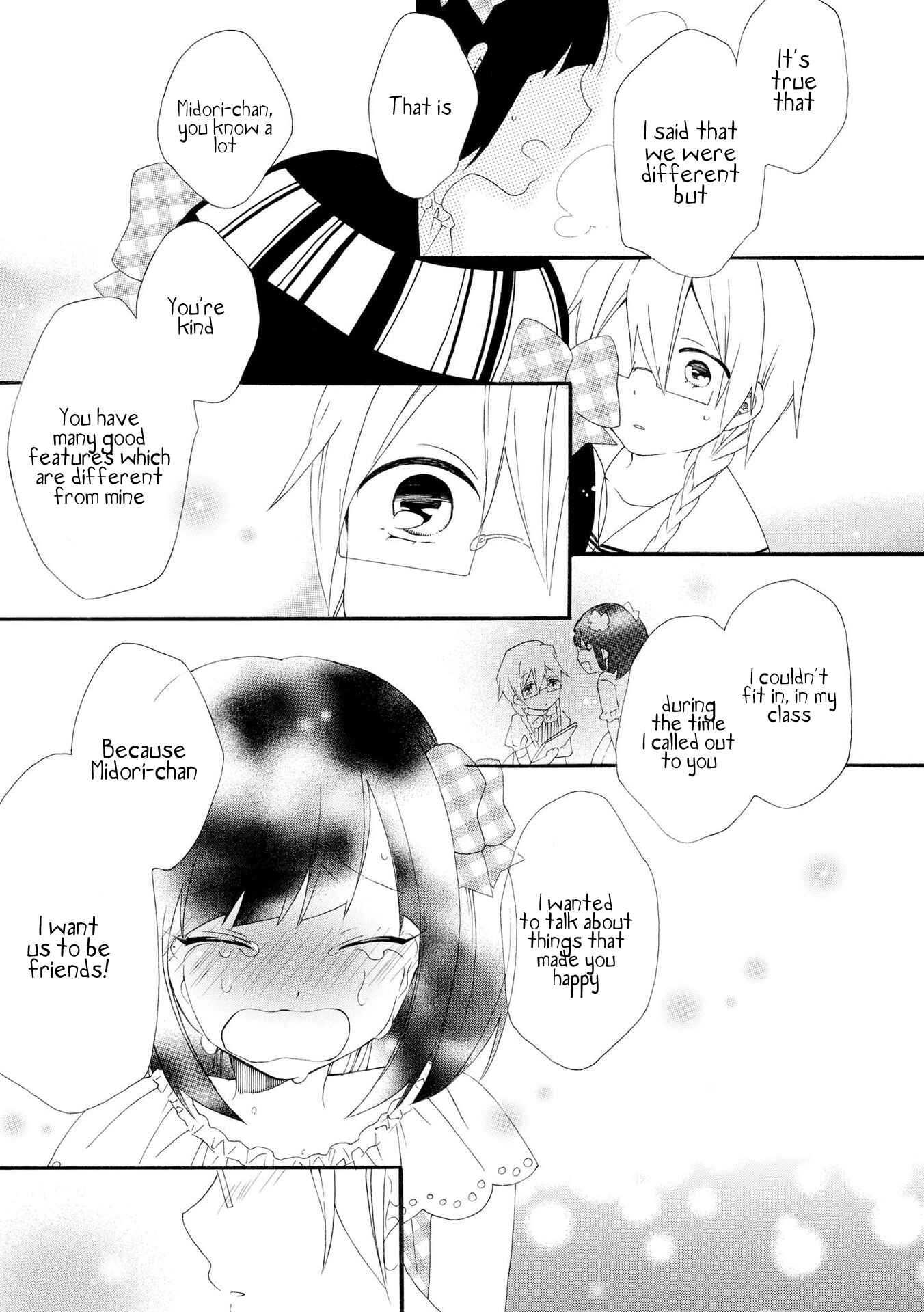 Page 10 Chapter 8.2 Bousou Girls-Teki Mousou Renaiteki Suteki Project