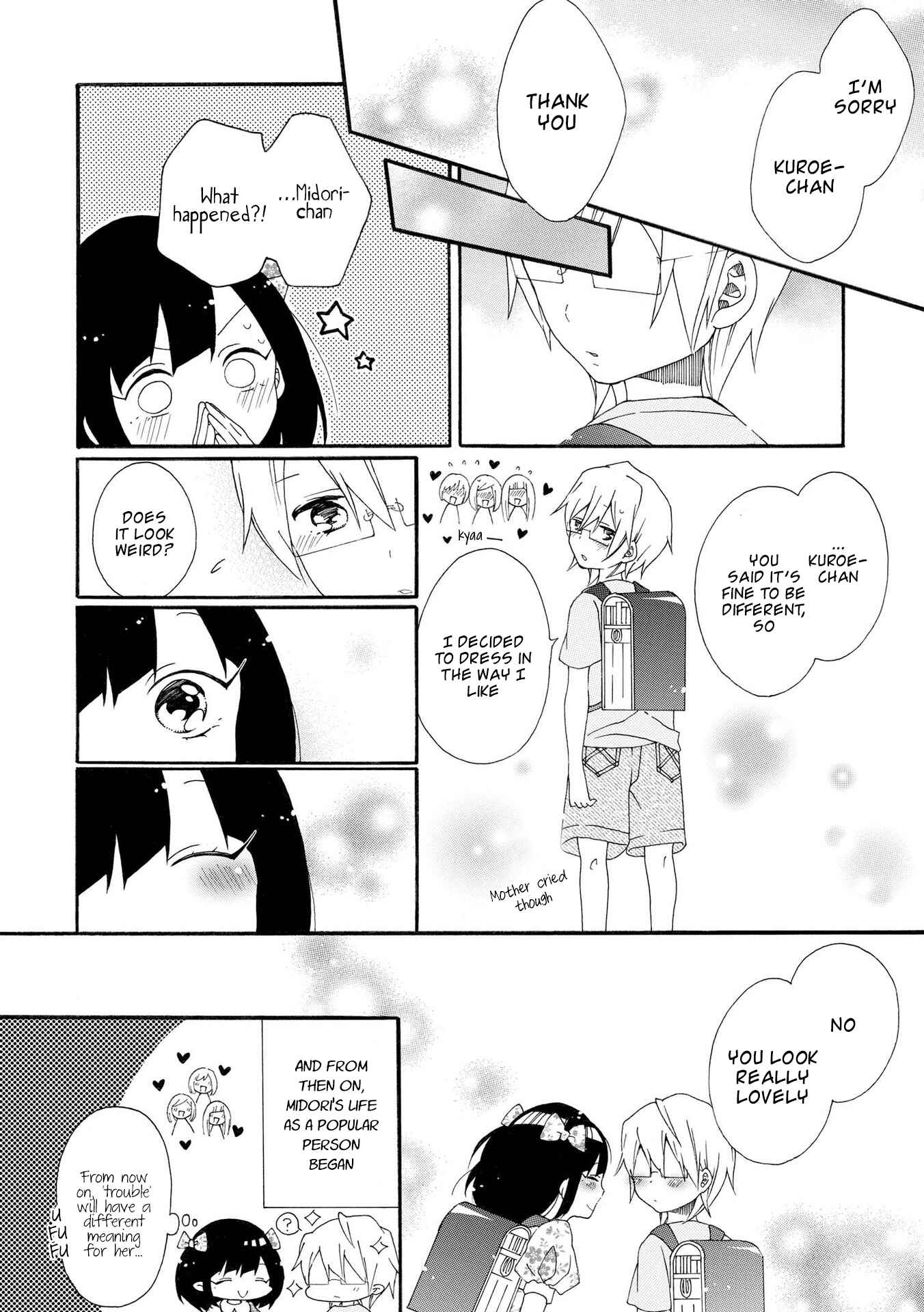 Page 11 Chapter 8.2 Bousou Girls-Teki Mousou Renaiteki Suteki Project