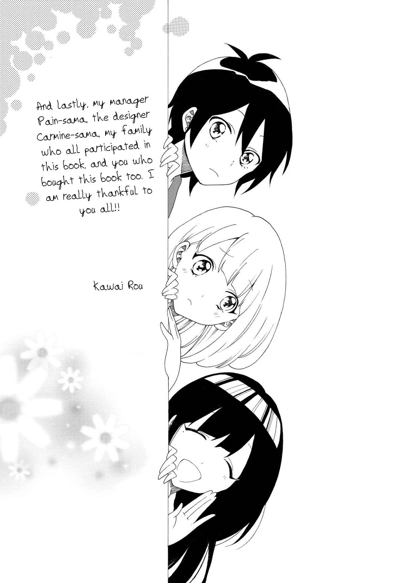 Page 14 Chapter 8.2 Bousou Girls-Teki Mousou Renaiteki Suteki Project