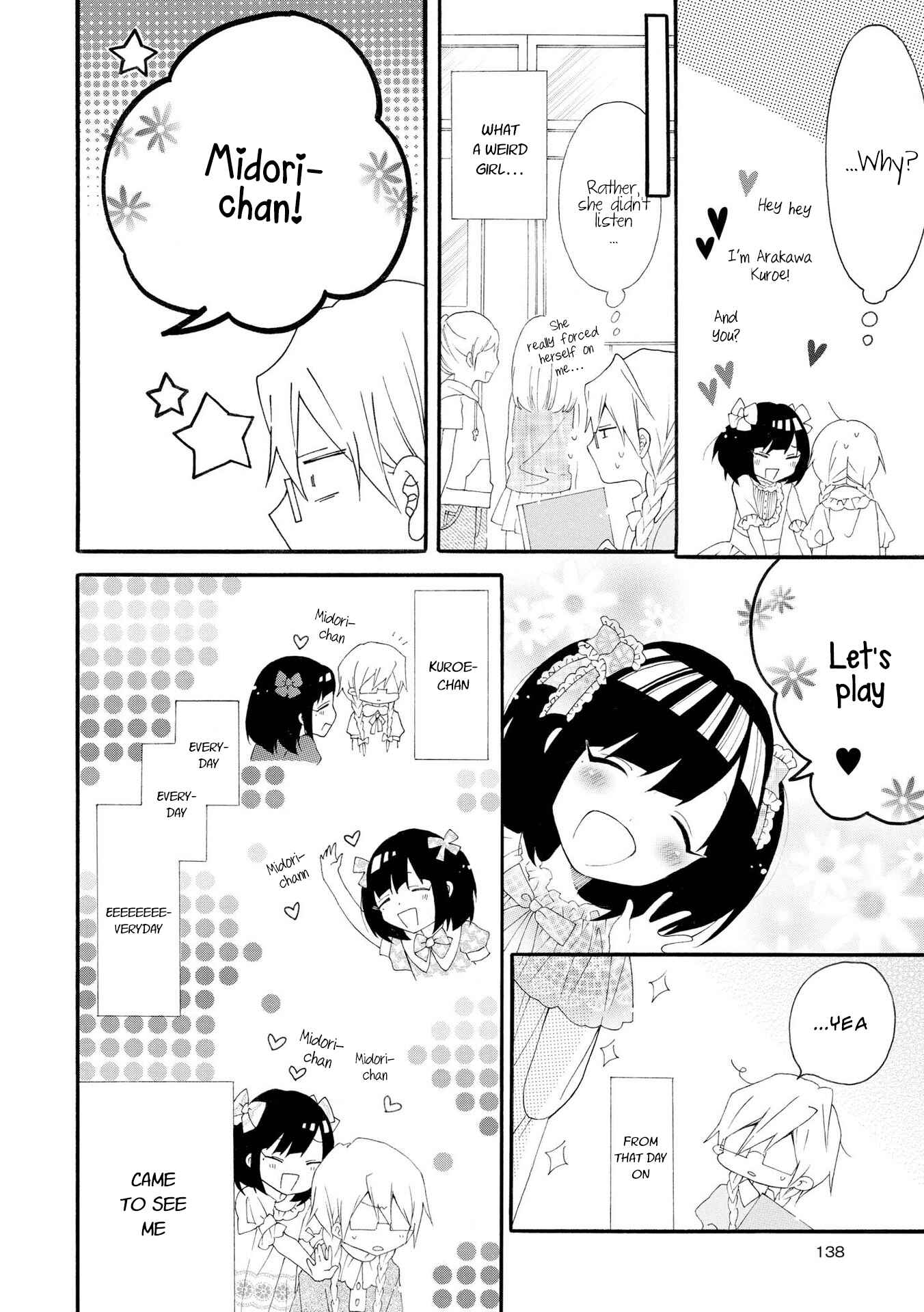 Page 5 Chapter 8.2 Bousou Girls-Teki Mousou Renaiteki Suteki Project