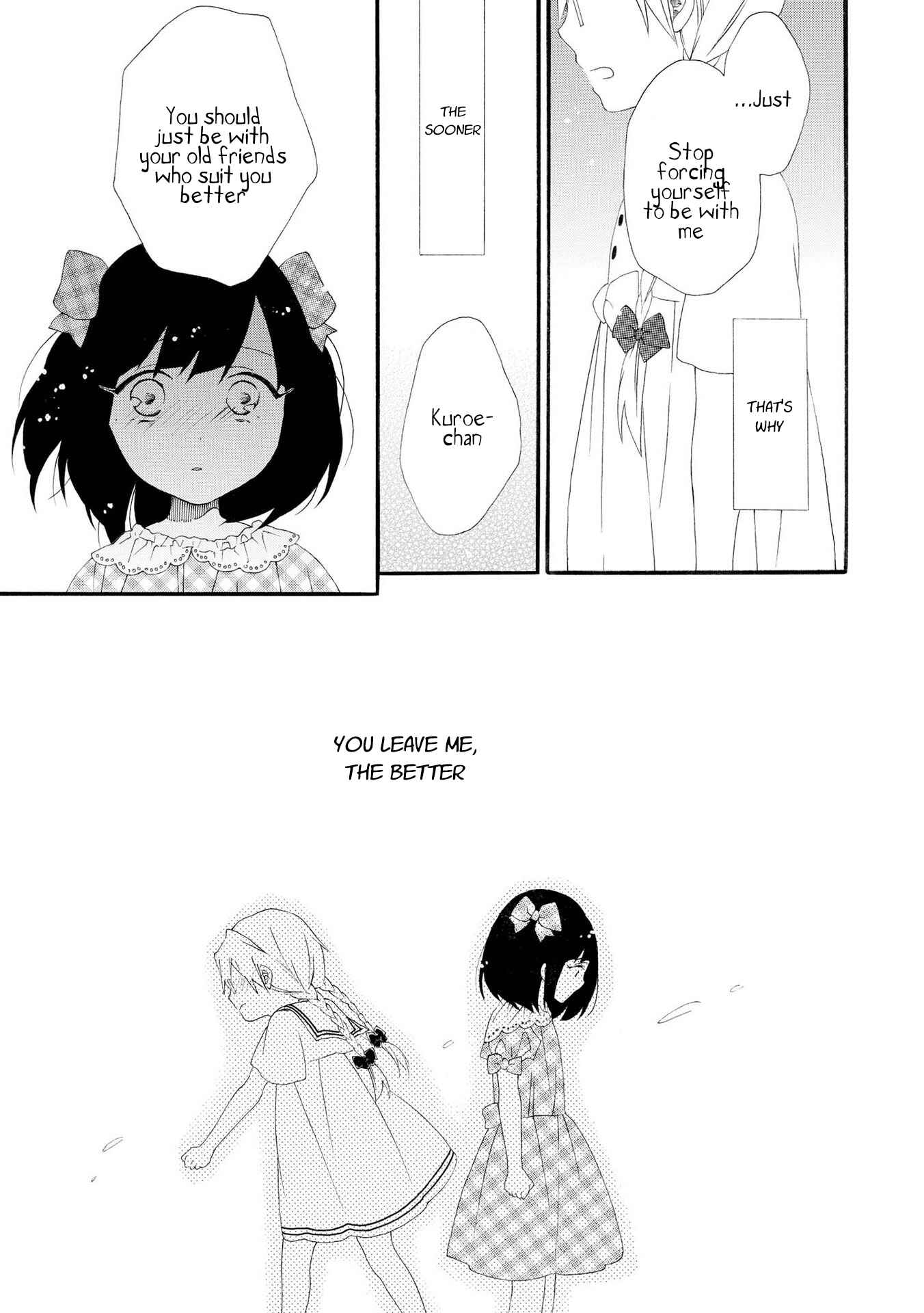 Page 8 Chapter 8.2 Bousou Girls-Teki Mousou Renaiteki Suteki Project