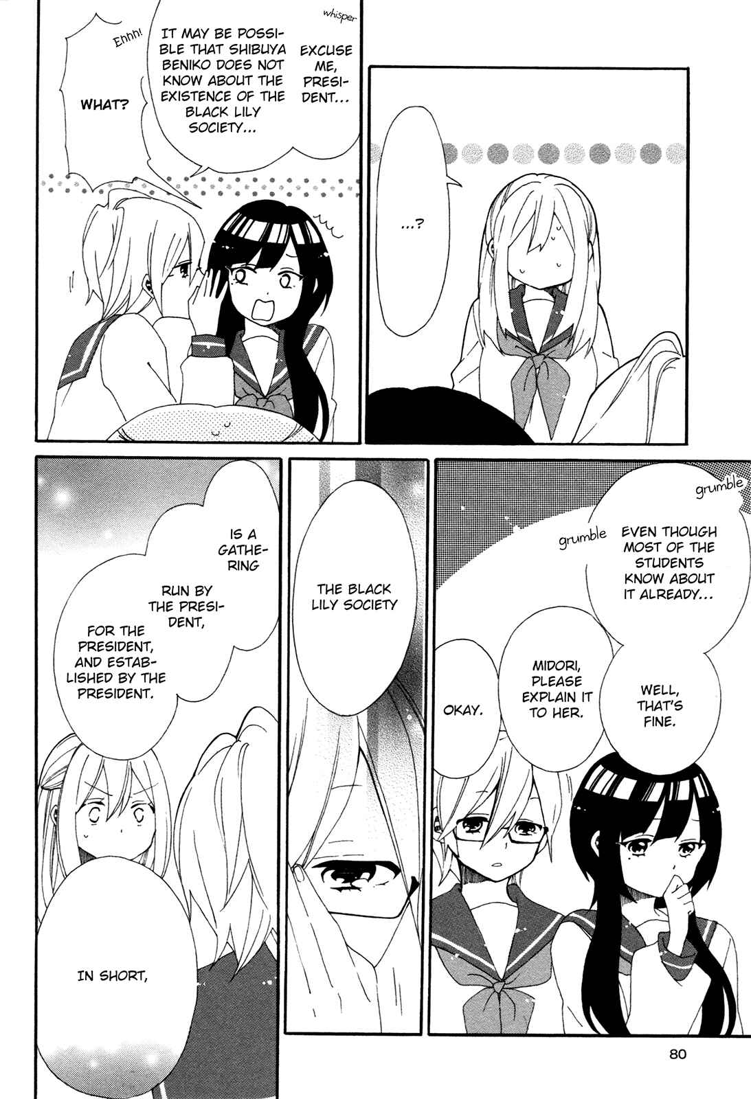 Page 10 Chapter 3 Bousou Girls-Teki Mousou Renaiteki Suteki Project