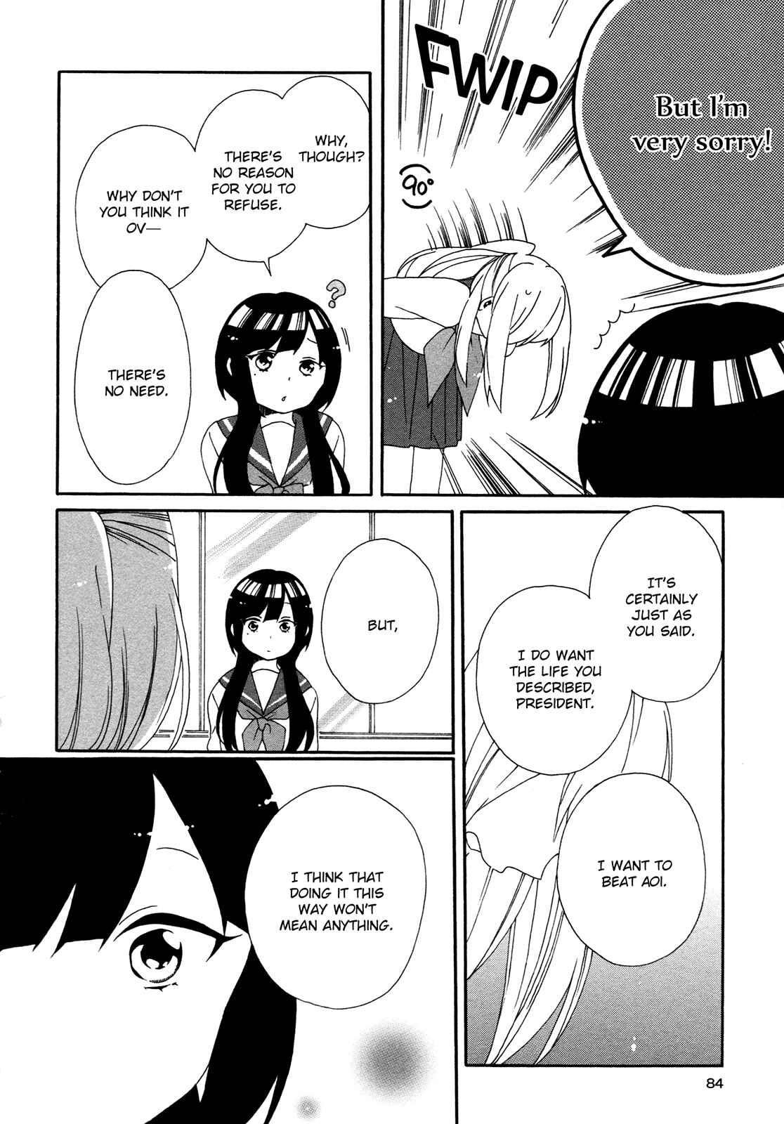 Page 14 Chapter 3 Bousou Girls-Teki Mousou Renaiteki Suteki Project
