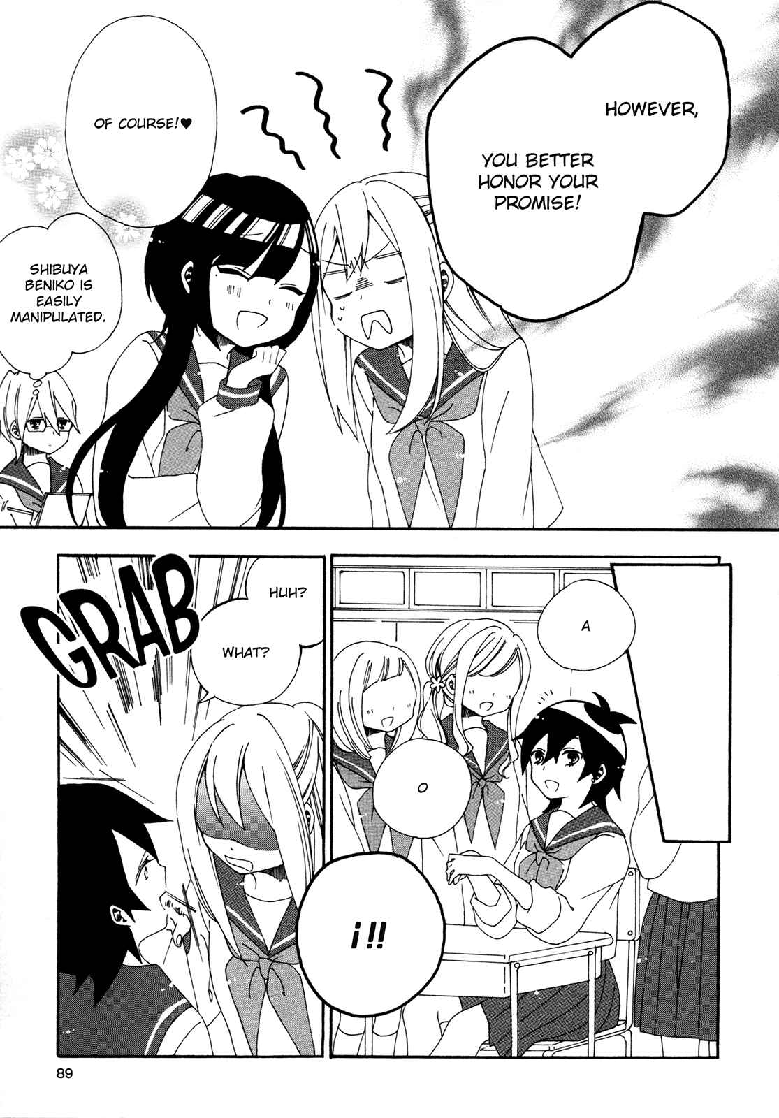 Page 19 Chapter 3 Bousou Girls-Teki Mousou Renaiteki Suteki Project