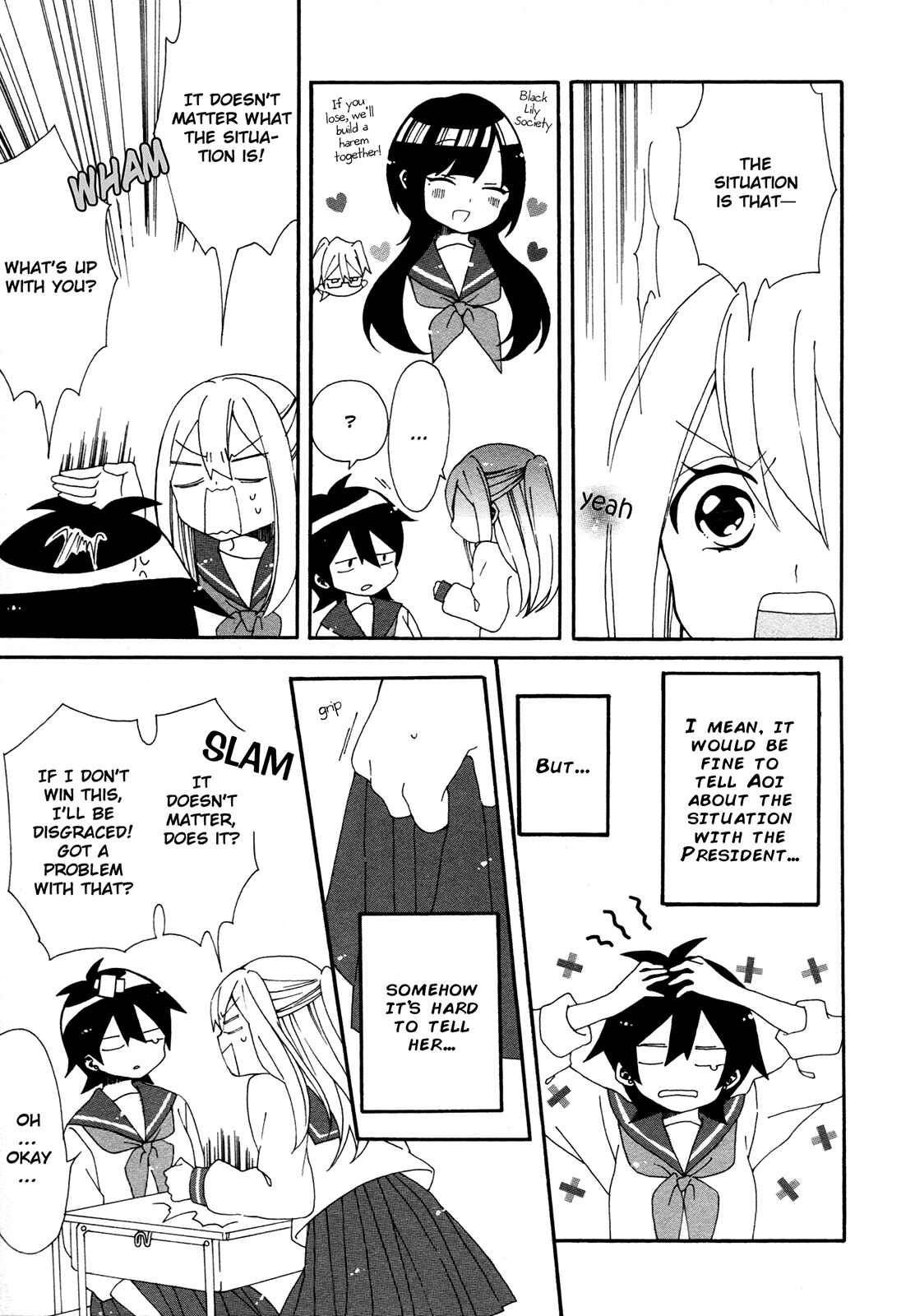 Page 21 Chapter 3 Bousou Girls-Teki Mousou Renaiteki Suteki Project