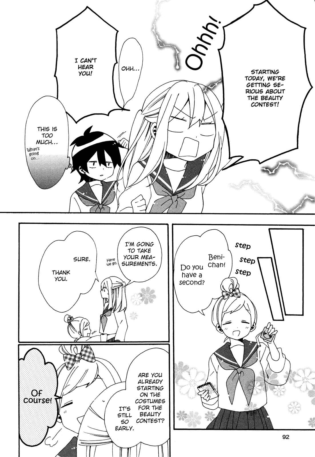 Page 22 Chapter 3 Bousou Girls-Teki Mousou Renaiteki Suteki Project