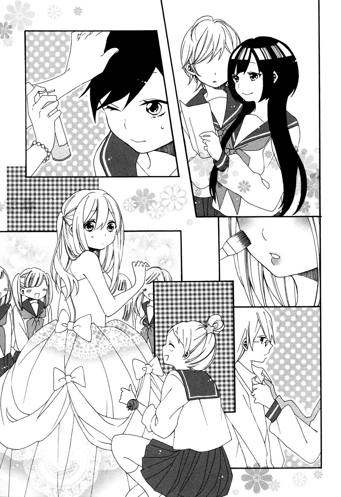 Page 27 Chapter 3 Bousou Girls-Teki Mousou Renaiteki Suteki Project