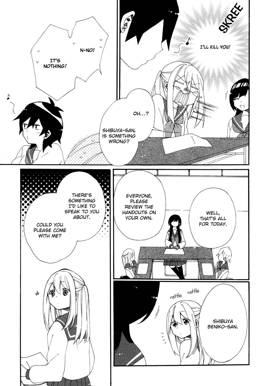 Page 5 Chapter 3 Bousou Girls-Teki Mousou Renaiteki Suteki Project