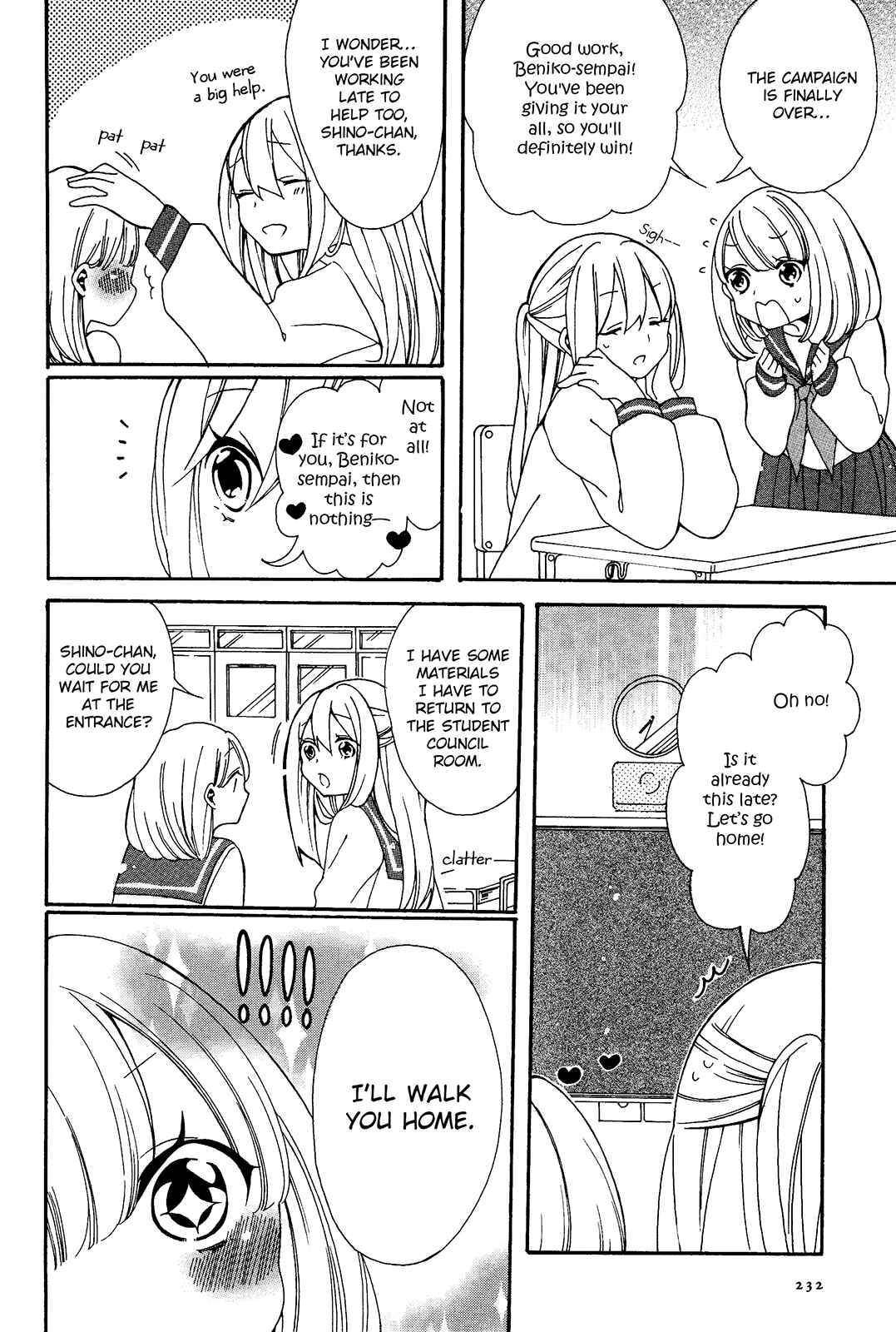 Page 14 Chapter 2 Bousou Girls-Teki Mousou Renaiteki Suteki Project