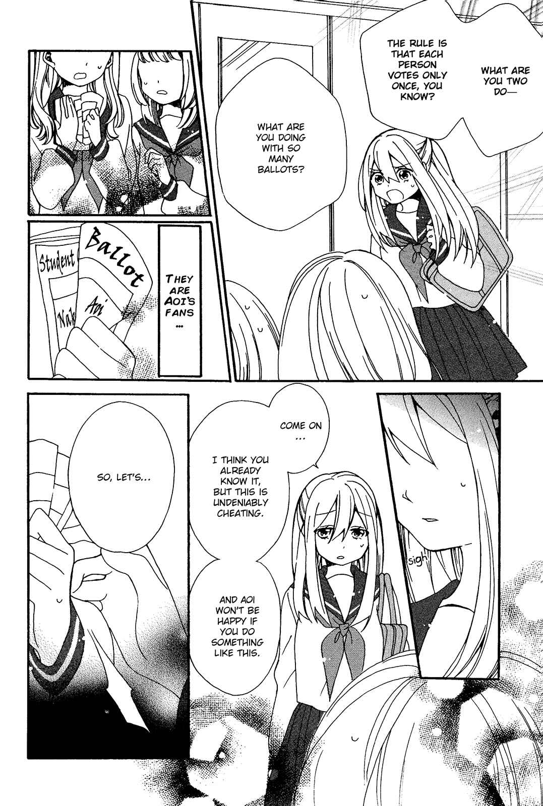 Page 16 Chapter 2 Bousou Girls-Teki Mousou Renaiteki Suteki Project