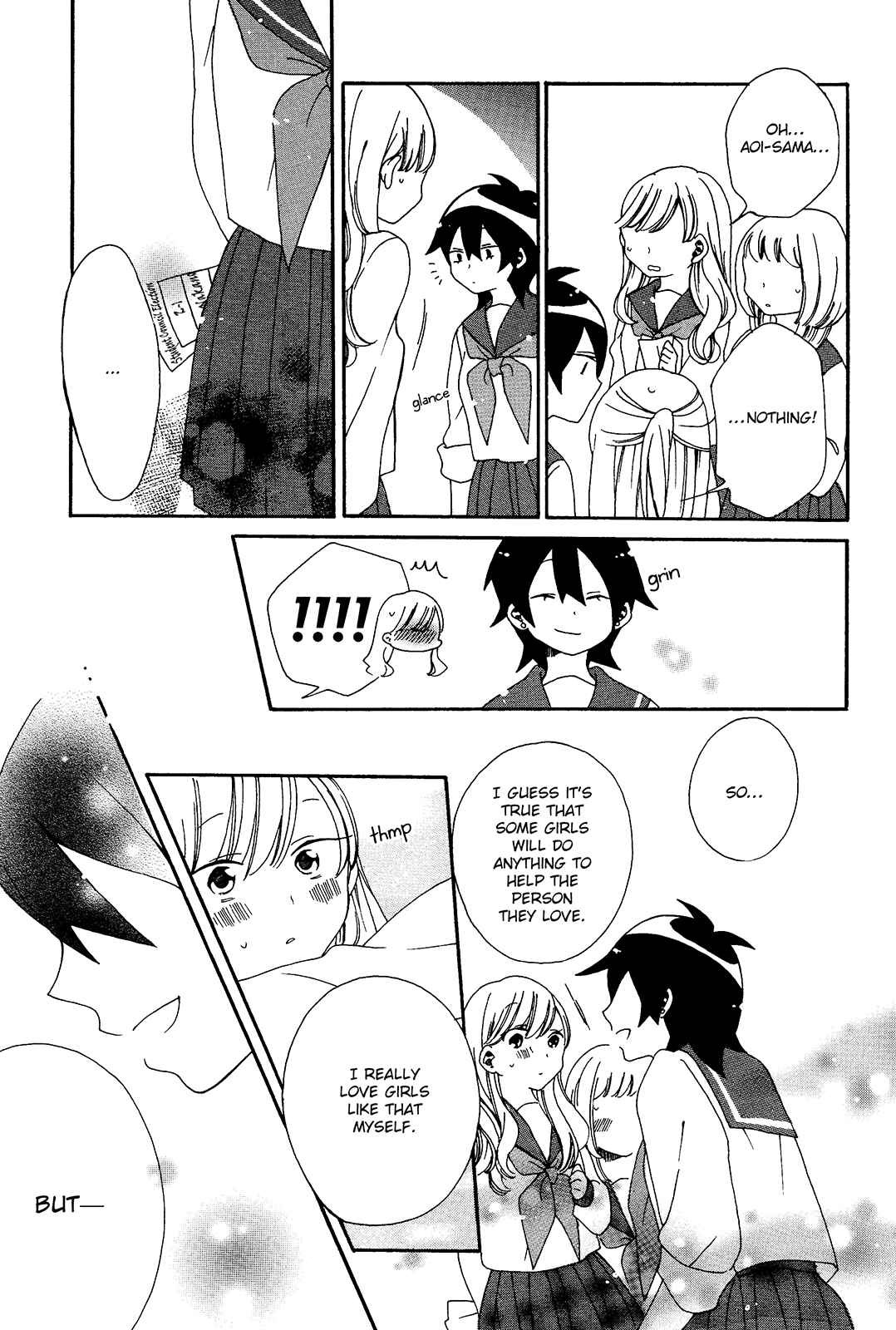 Page 19 Chapter 2 Bousou Girls-Teki Mousou Renaiteki Suteki Project