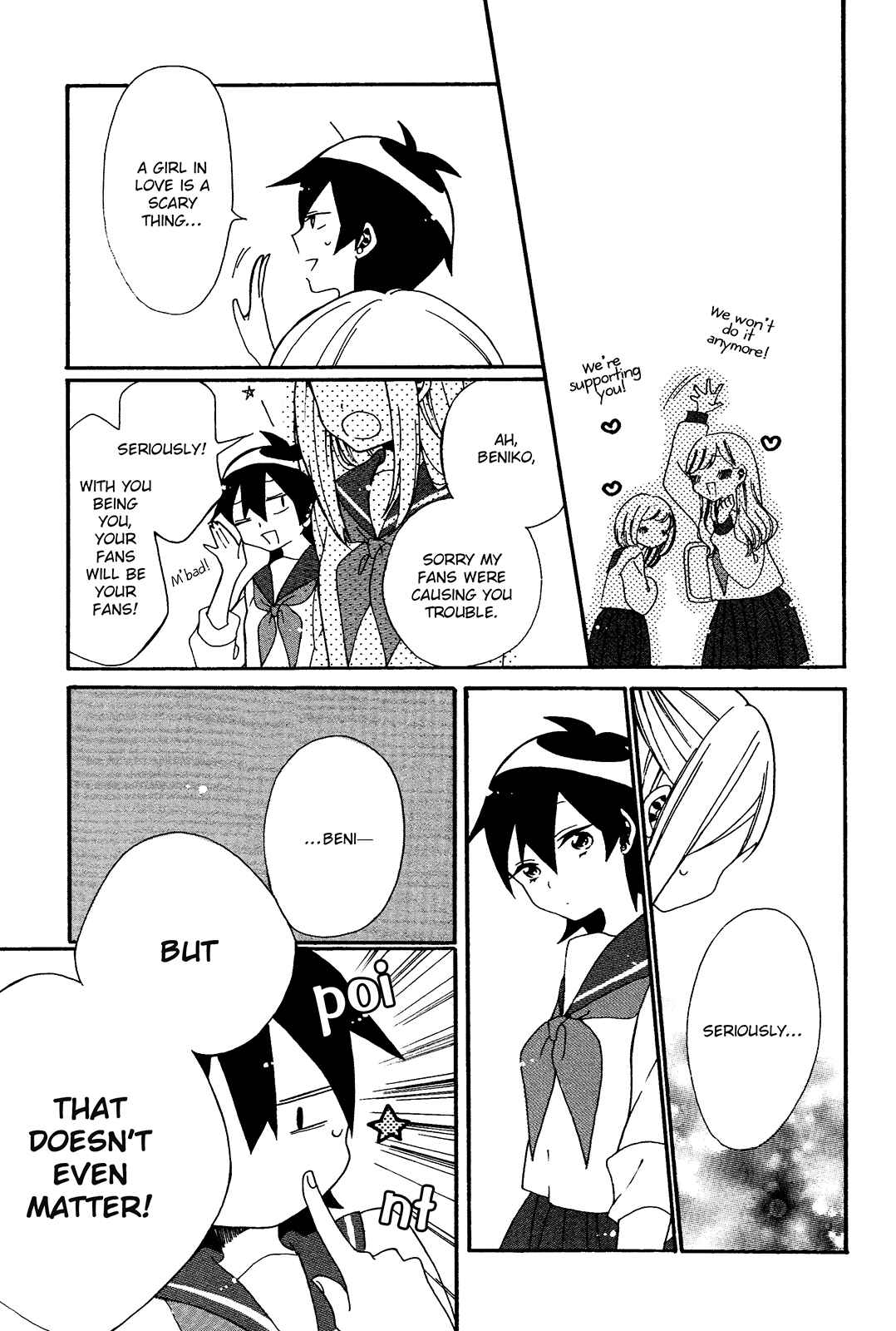 Page 21 Chapter 2 Bousou Girls-Teki Mousou Renaiteki Suteki Project