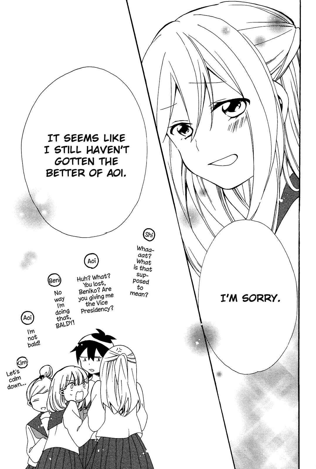 Page 31 Chapter 2 Bousou Girls-Teki Mousou Renaiteki Suteki Project