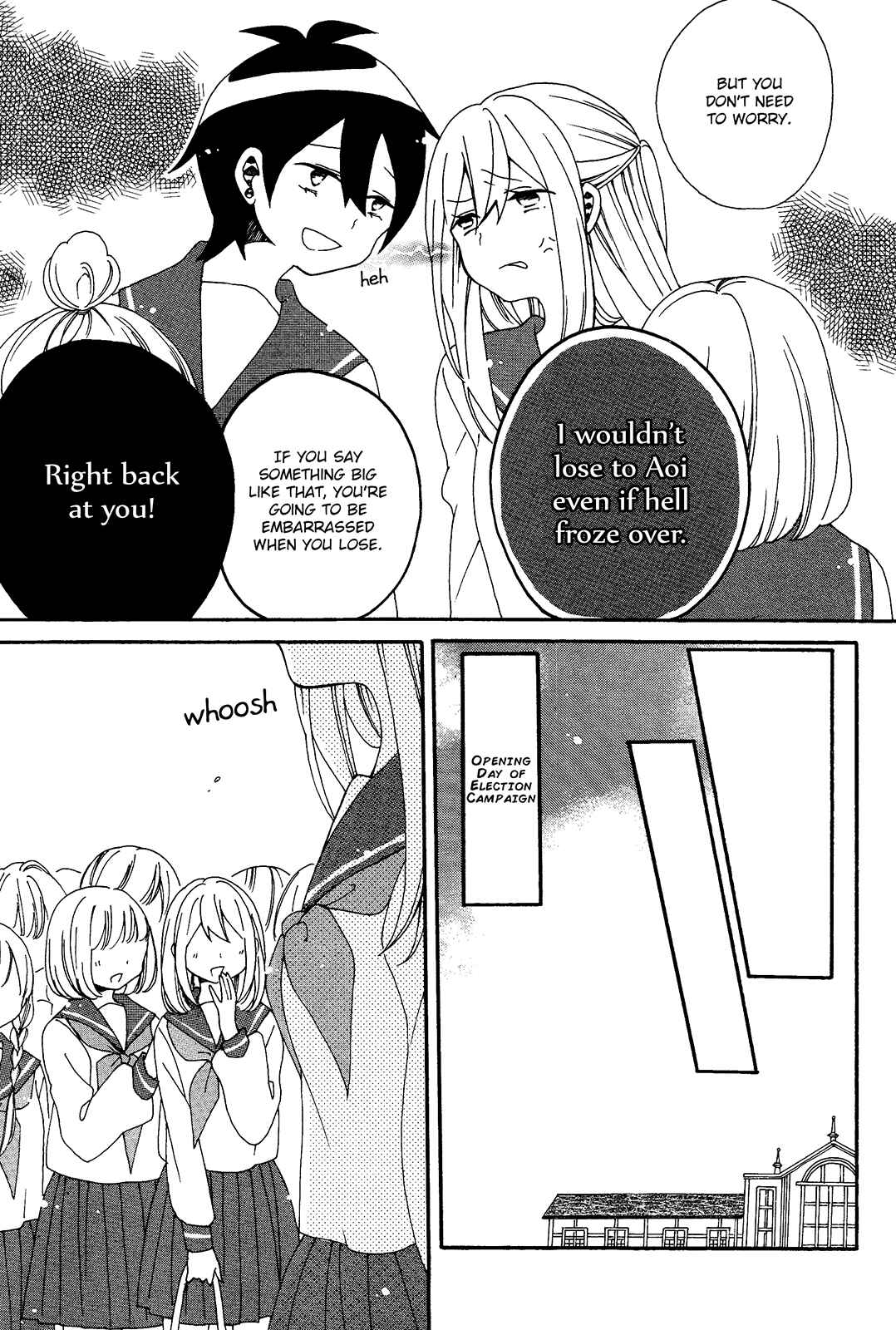 Page 7 Chapter 2 Bousou Girls-Teki Mousou Renaiteki Suteki Project