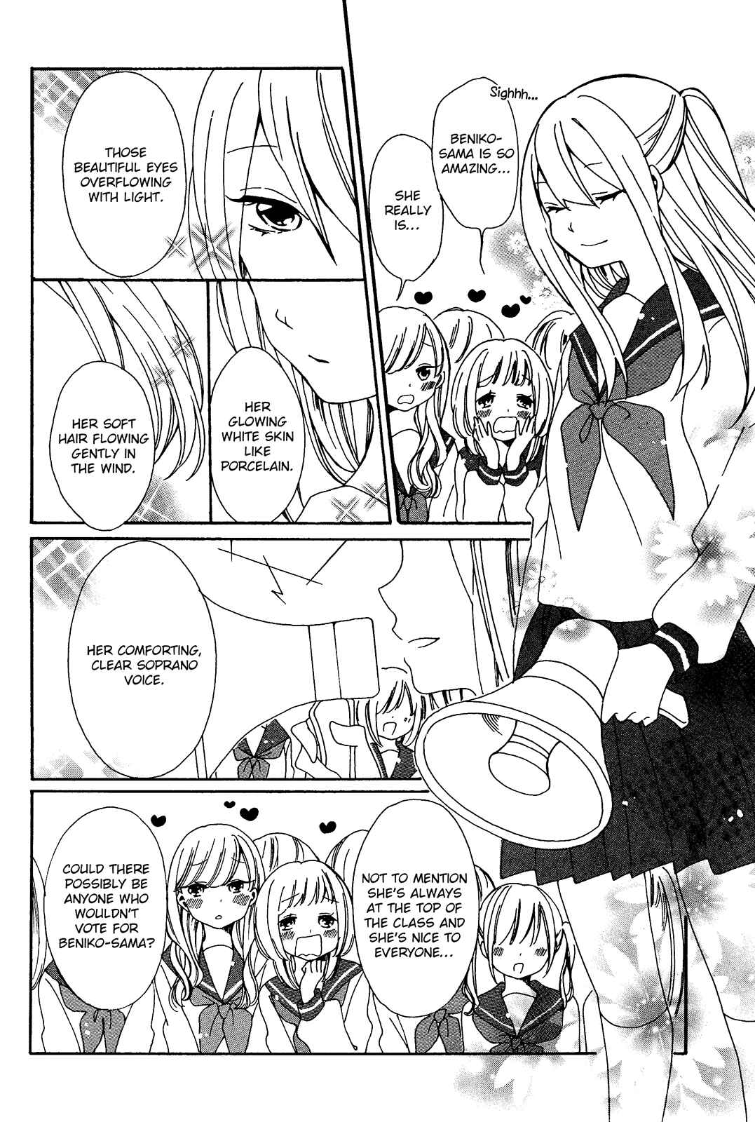 Page 8 Chapter 2 Bousou Girls-Teki Mousou Renaiteki Suteki Project