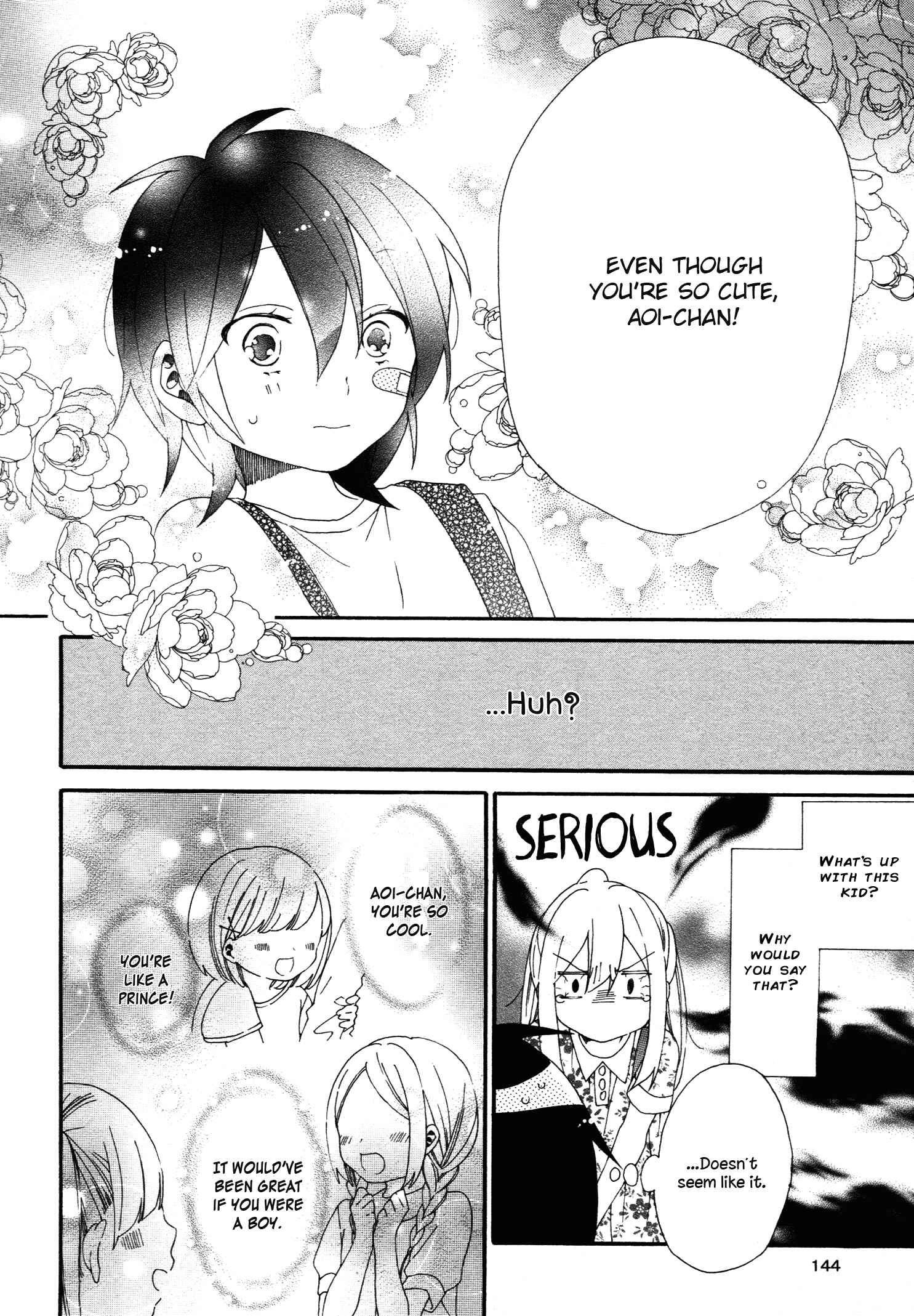 Page 10 Chapter 0.5 Bousou Girls-Teki Mousou Renaiteki Suteki Project