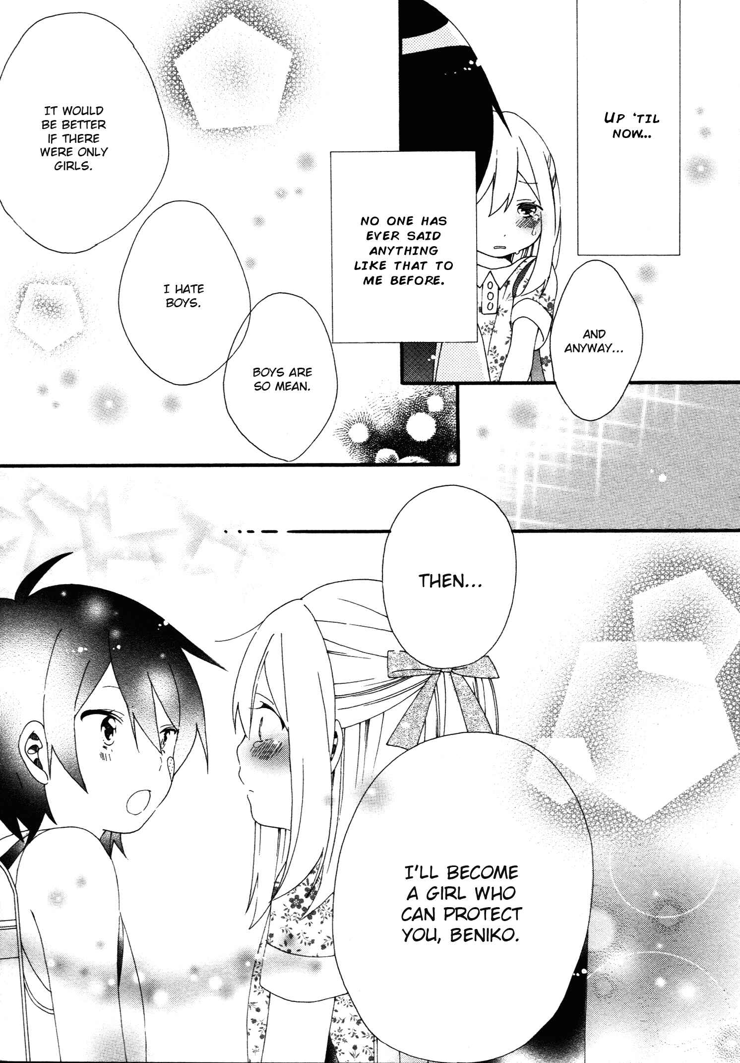 Page 11 Chapter 0.5 Bousou Girls-Teki Mousou Renaiteki Suteki Project