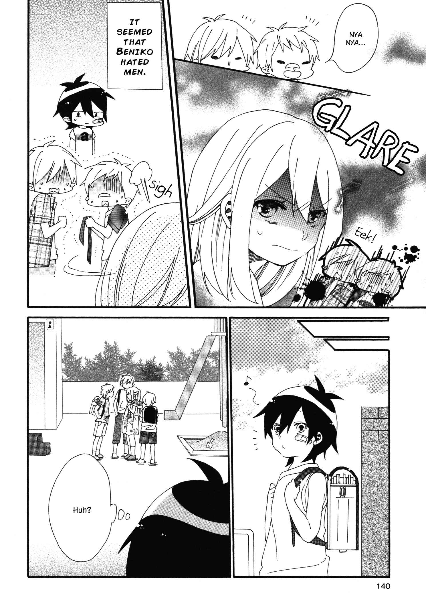 Page 6 Chapter 0.5 Bousou Girls-Teki Mousou Renaiteki Suteki Project