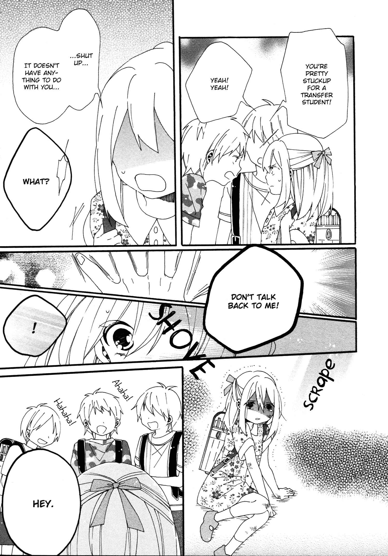 Page 7 Chapter 0.5 Bousou Girls-Teki Mousou Renaiteki Suteki Project
