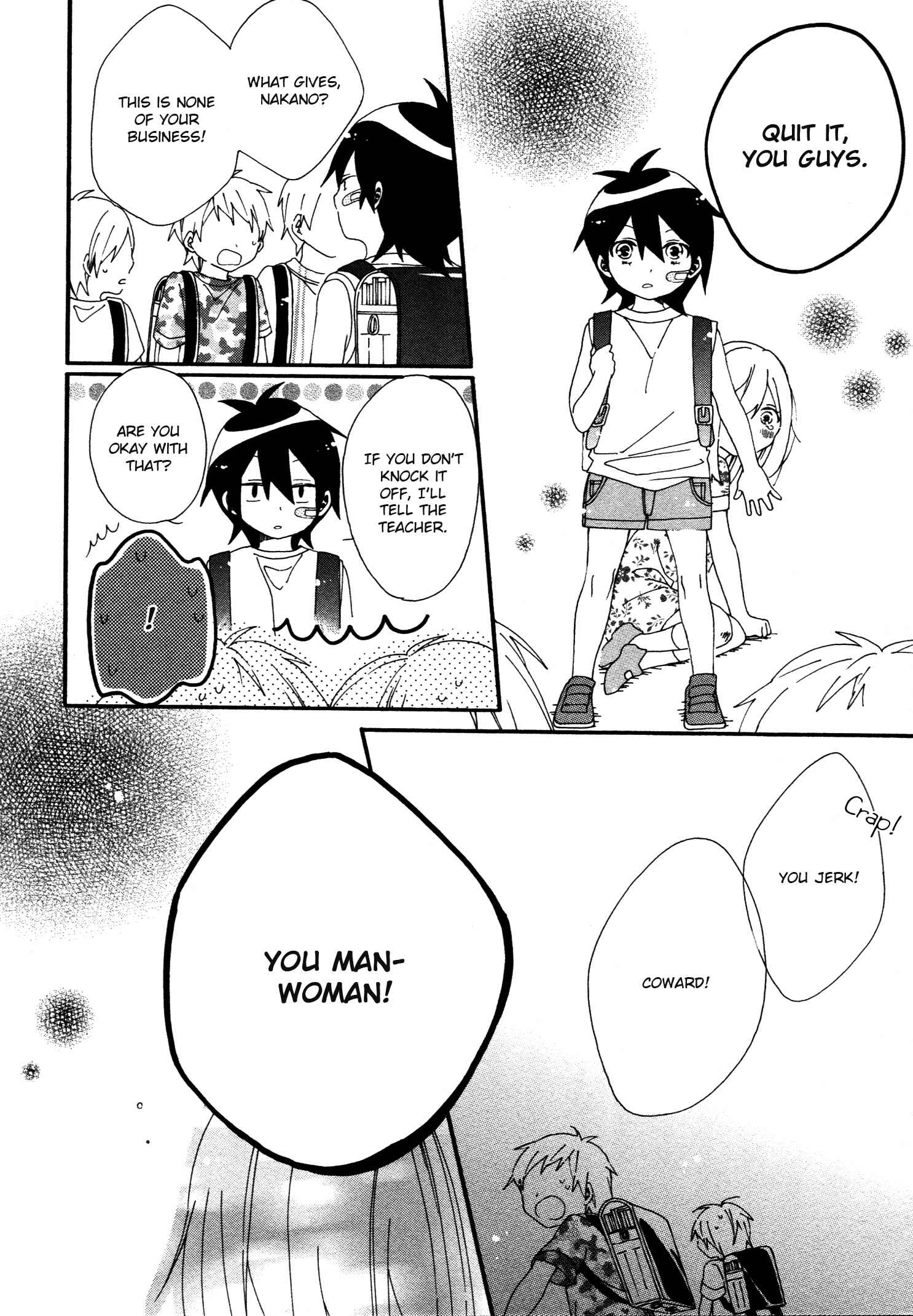 Page 8 Chapter 0.5 Bousou Girls-Teki Mousou Renaiteki Suteki Project