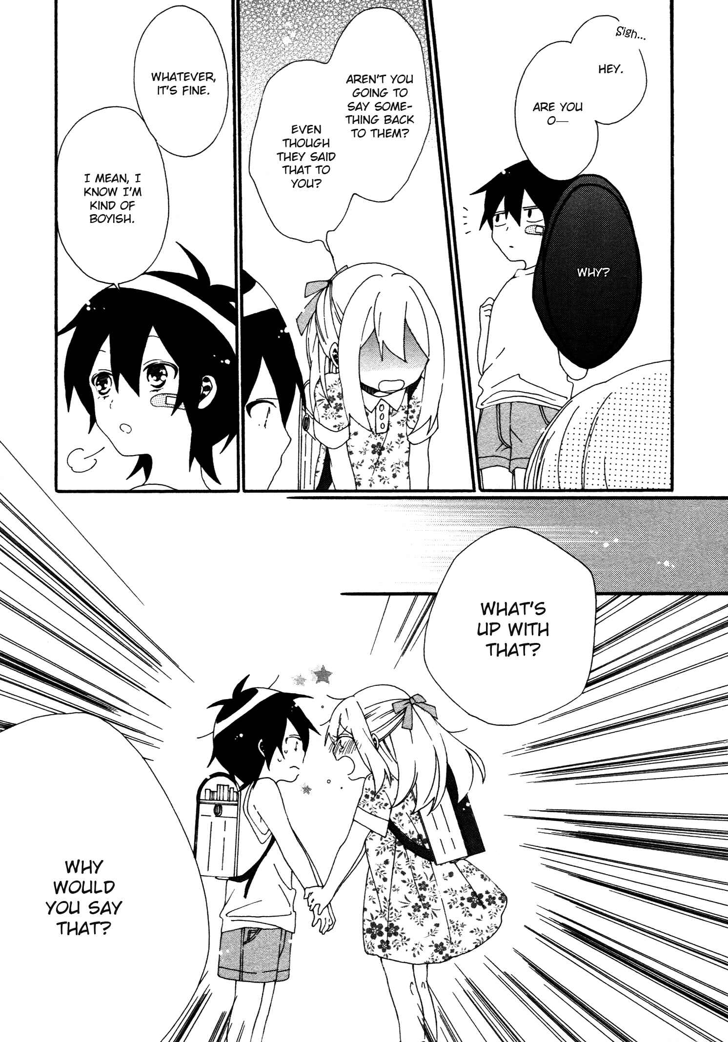 Page 9 Chapter 0.5 Bousou Girls-Teki Mousou Renaiteki Suteki Project