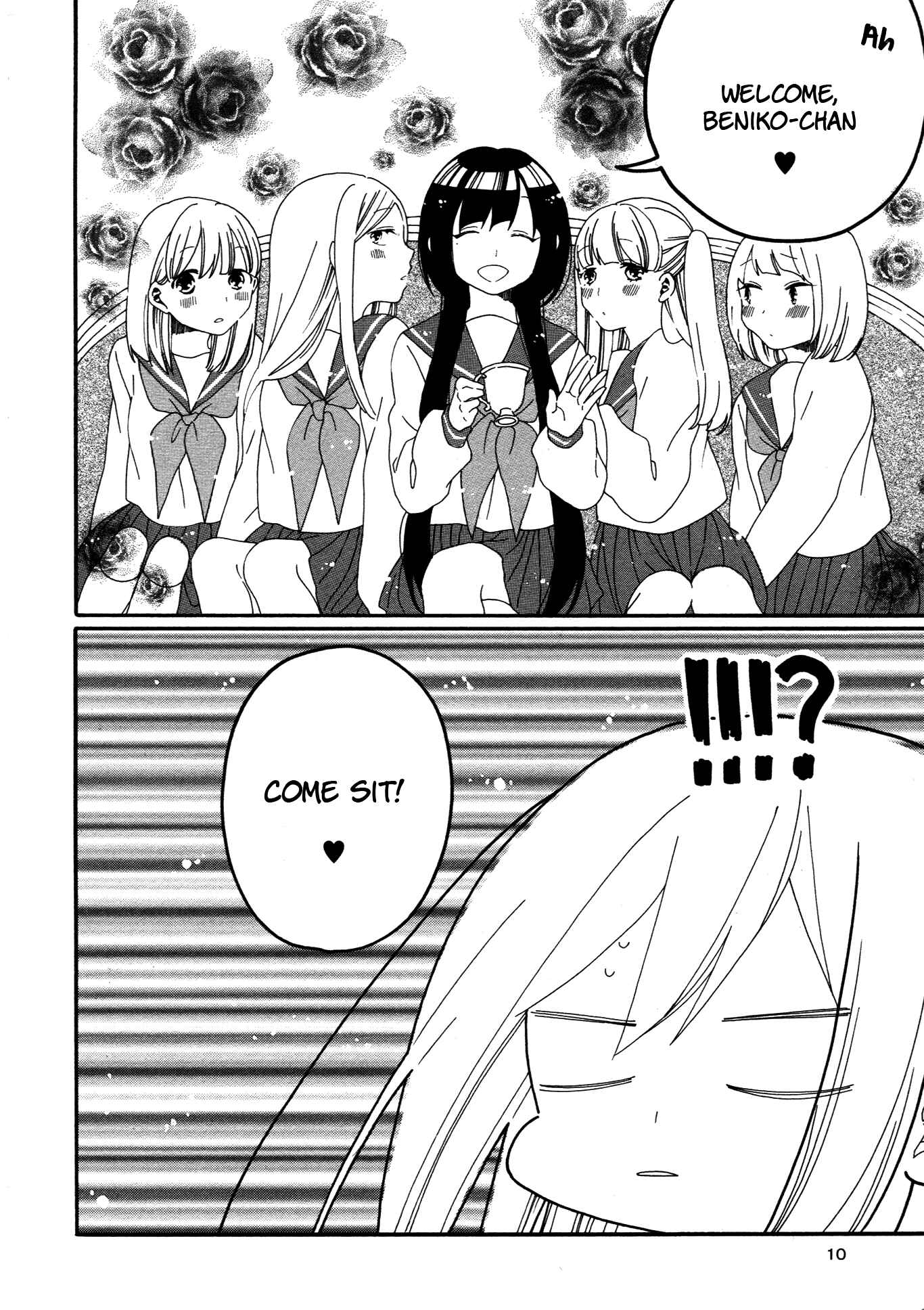Page 12 Chapter 5 Bousou Girls-Teki Mousou Renaiteki Suteki Project