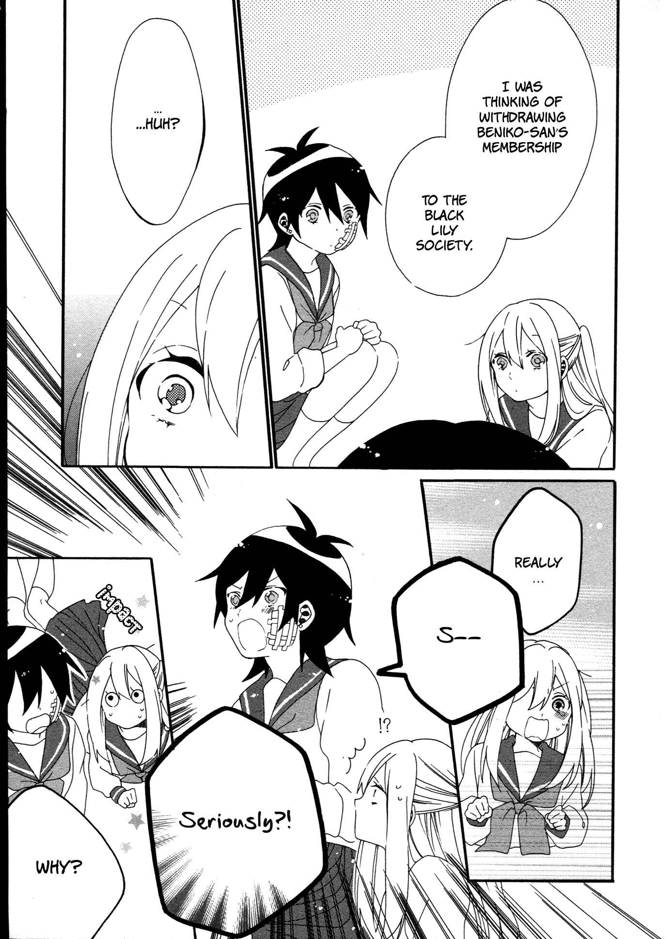 Page 25 Chapter 5 Bousou Girls-Teki Mousou Renaiteki Suteki Project
