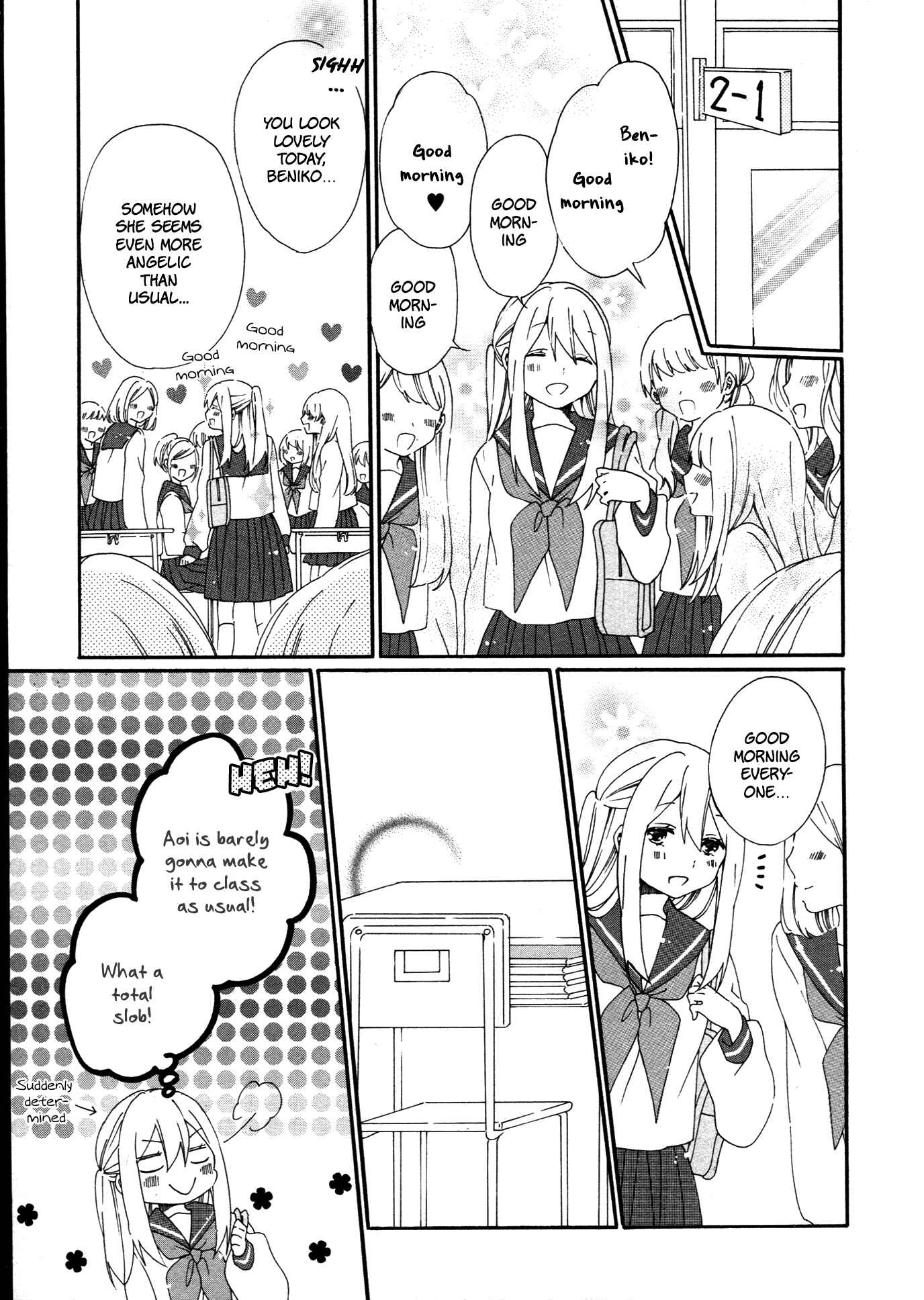 Page 31 Chapter 5 Bousou Girls-Teki Mousou Renaiteki Suteki Project