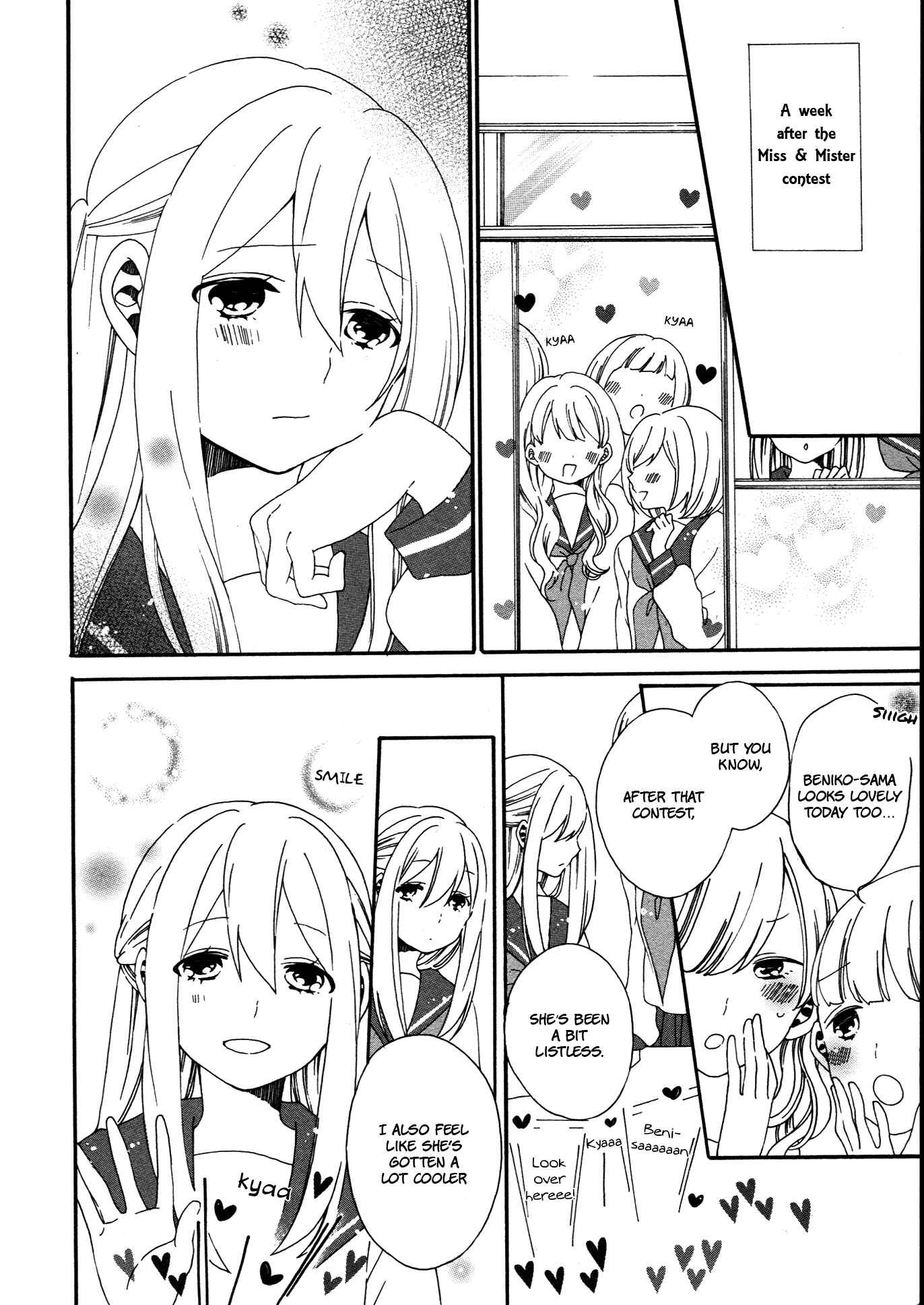 Page 8 Chapter 5 Bousou Girls-Teki Mousou Renaiteki Suteki Project