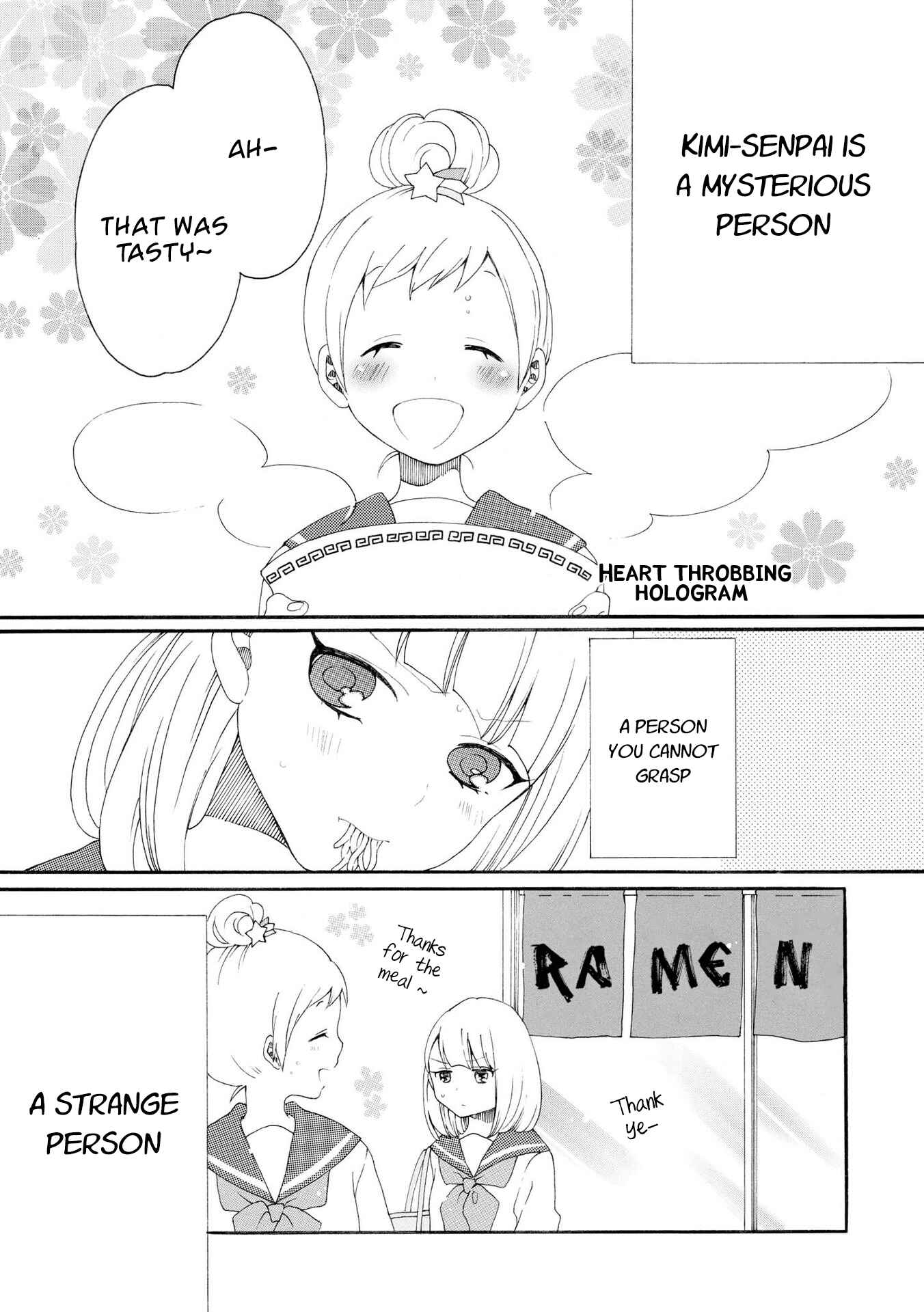 Page 2 Chapter 8.1 Bousou Girls-Teki Mousou Renaiteki Suteki Project