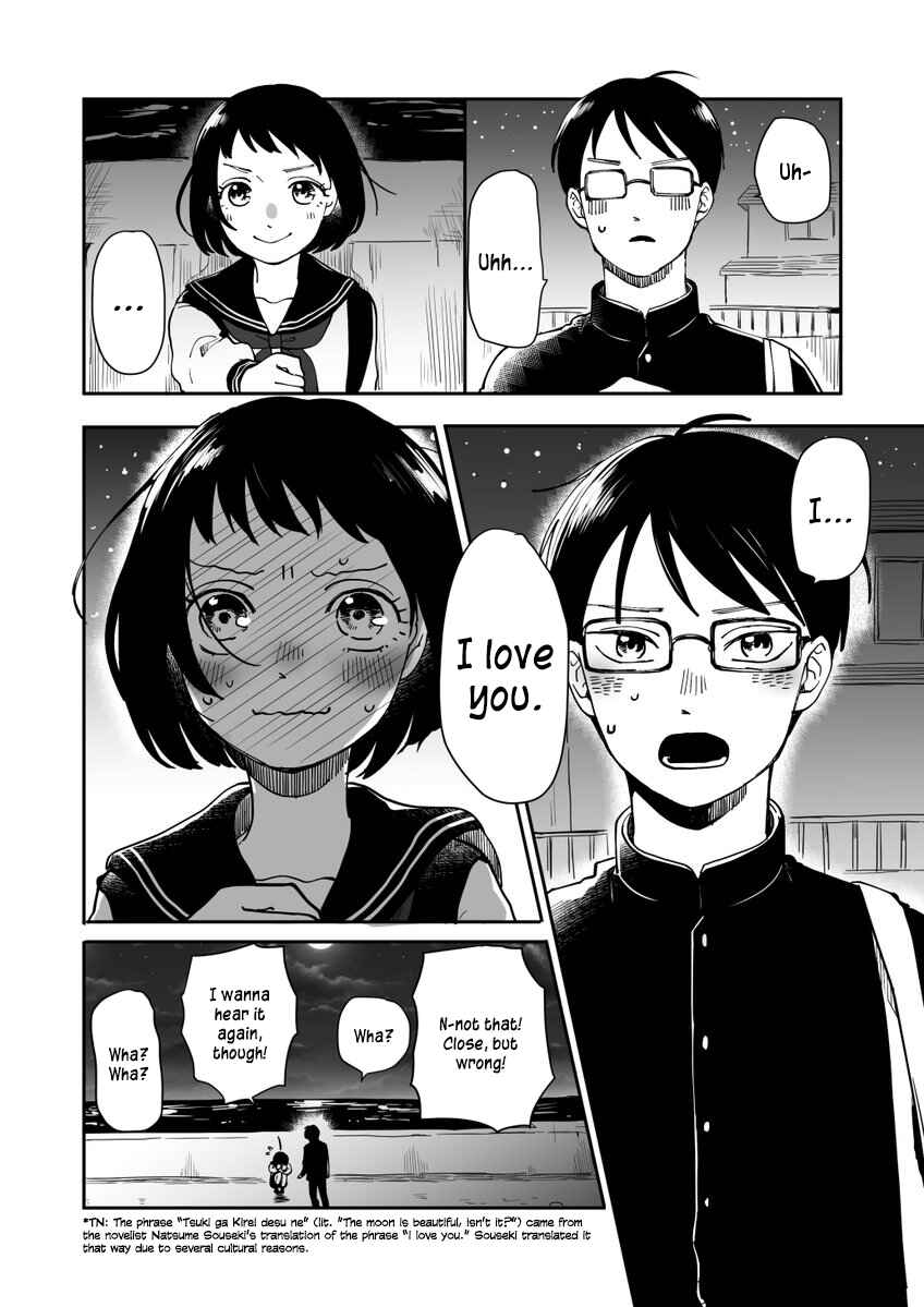 Page 3 Chapter Unknown_81e2 Tsuki ga Kirei desu ne