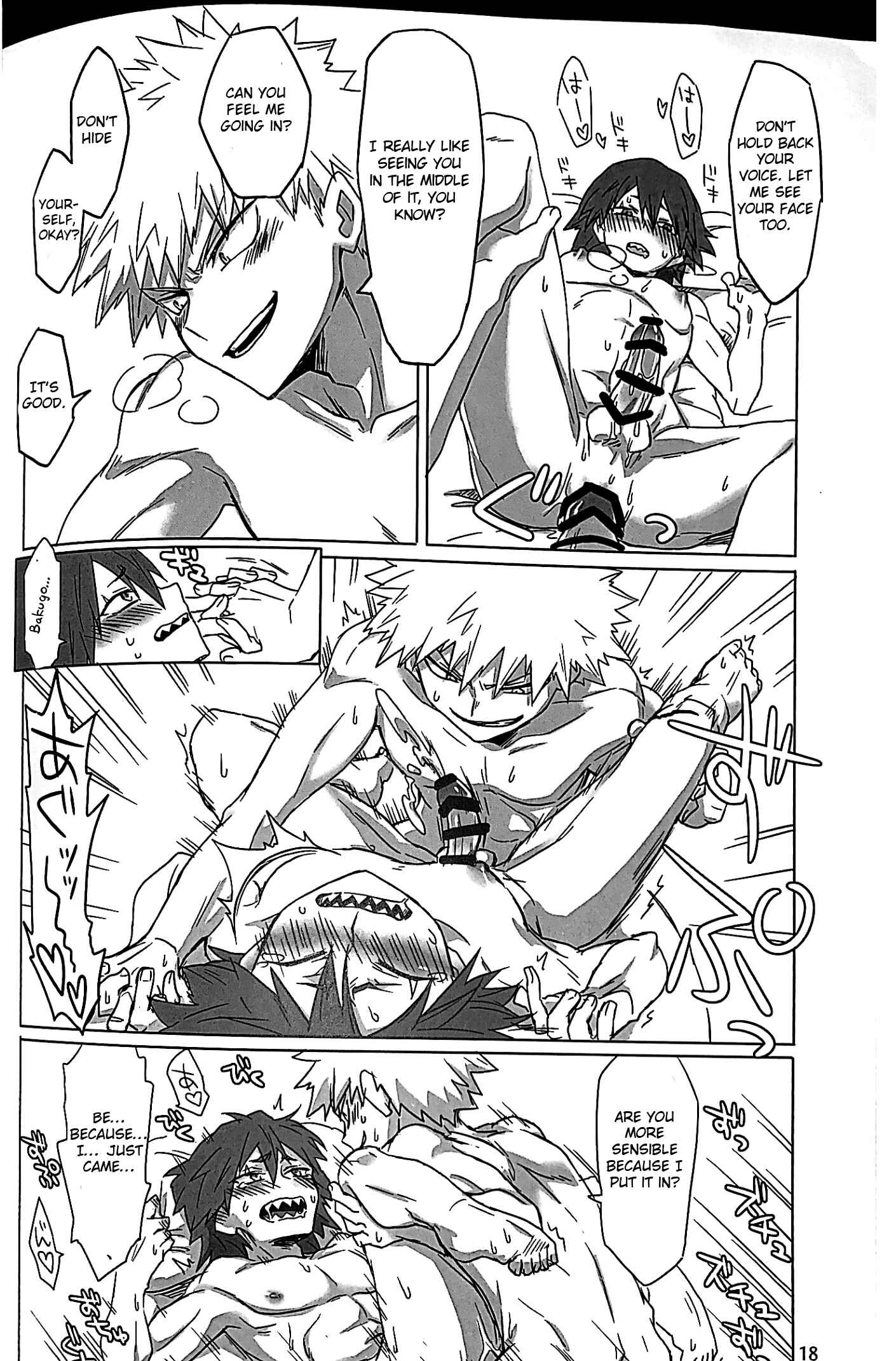 Page 17 Chapter Unknown_5454 Boku no Hero Academia - Happy Birthday My Darling (Doujinshi)