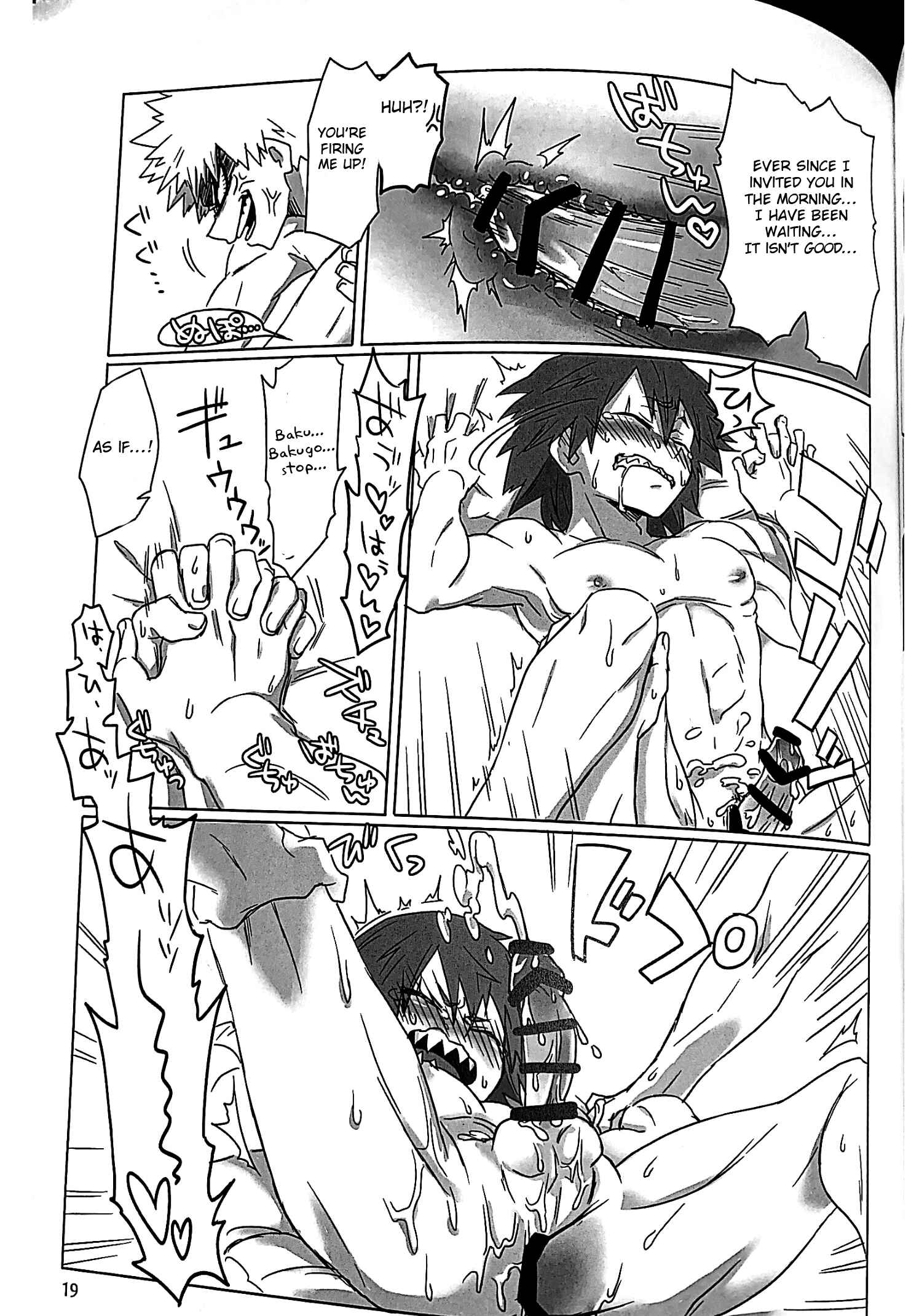 Page 18 Chapter Unknown_5454 Boku no Hero Academia - Happy Birthday My Darling (Doujinshi)