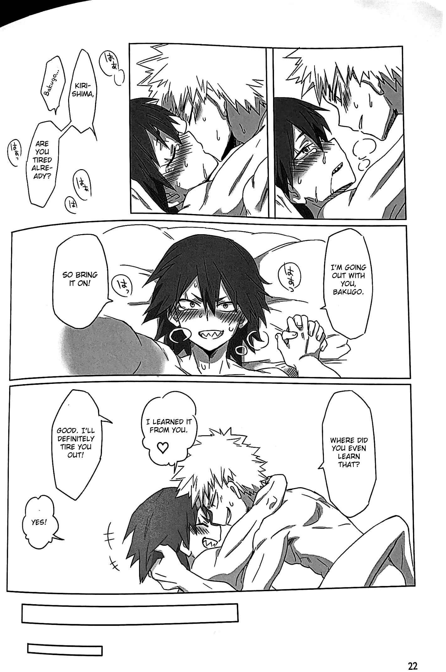 Page 21 Chapter Unknown_5454 Boku no Hero Academia - Happy Birthday My Darling (Doujinshi)
