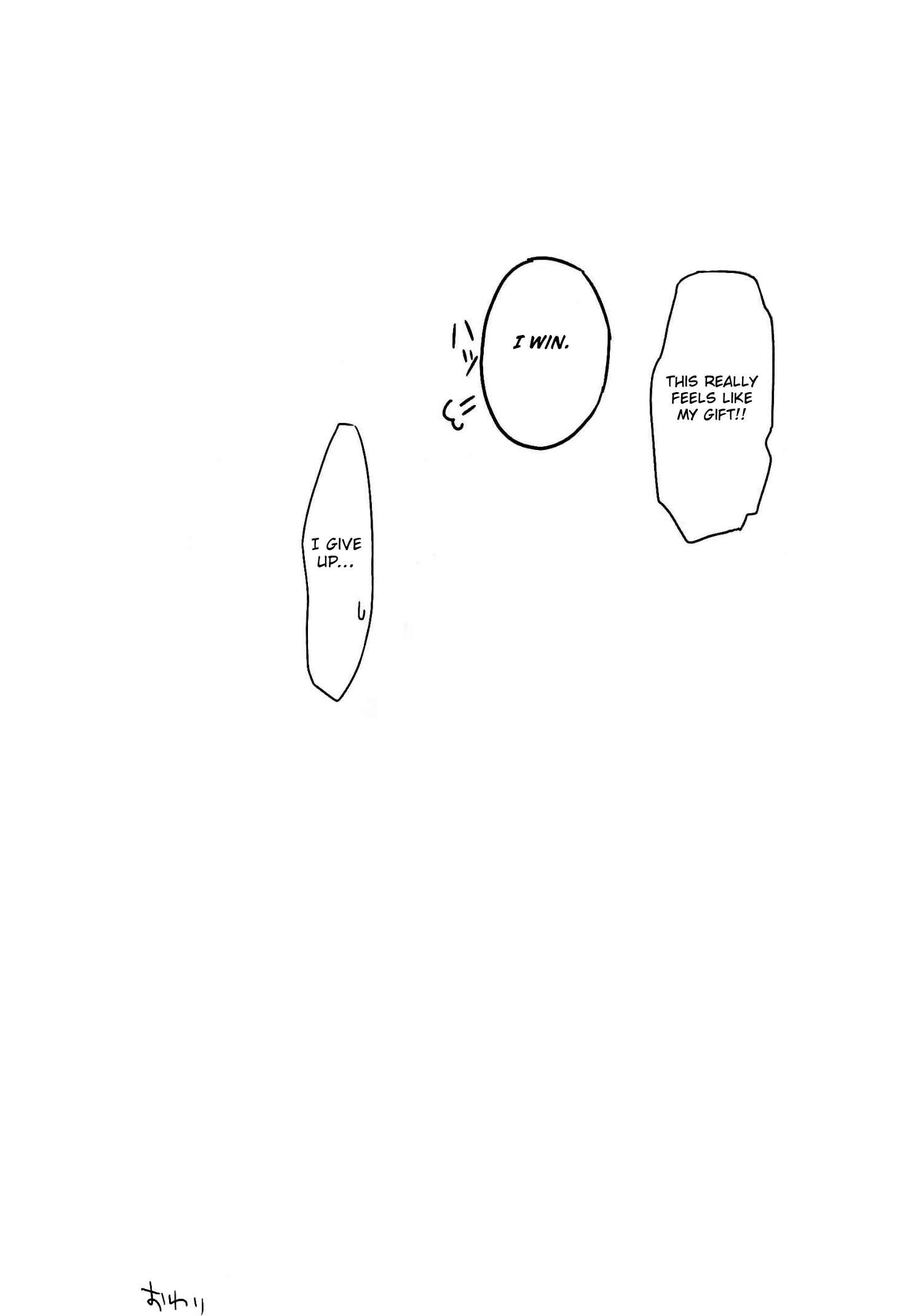 Page 24 Chapter Unknown_5454 Boku no Hero Academia - Happy Birthday My Darling (Doujinshi)