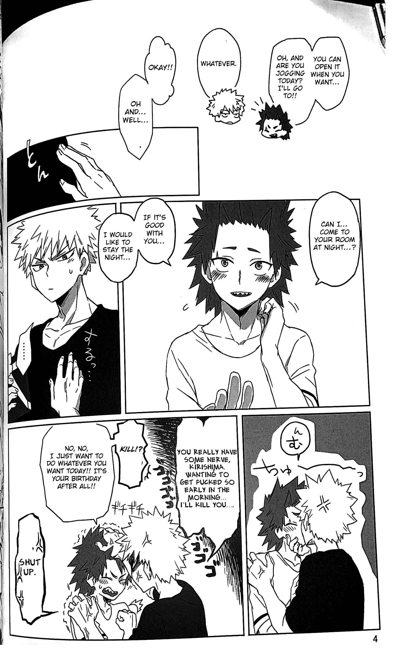 Page 3 Chapter Unknown_5454 Boku no Hero Academia - Happy Birthday My Darling (Doujinshi)