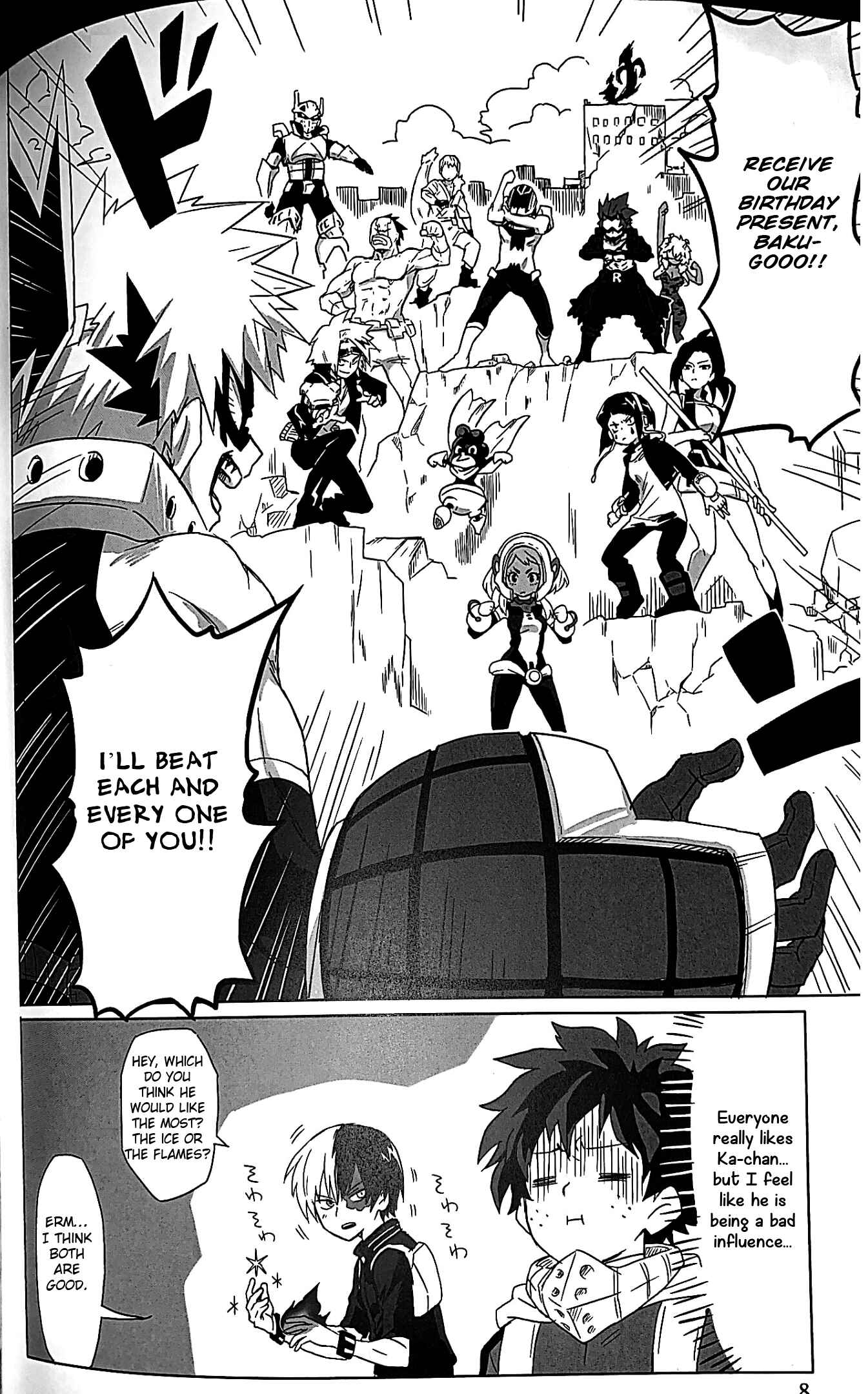 Page 7 Chapter Unknown_5454 Boku no Hero Academia - Happy Birthday My Darling (Doujinshi)
