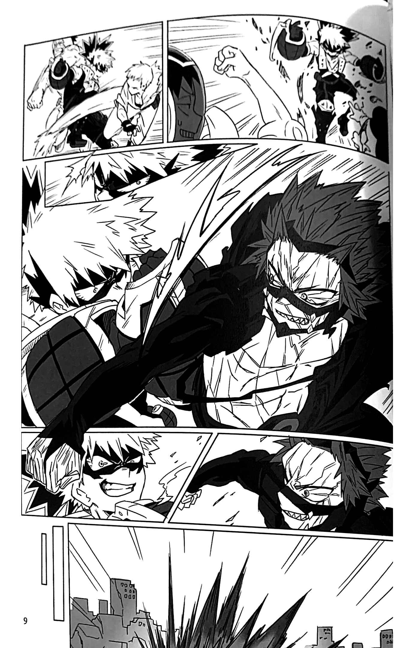 Page 8 Chapter Unknown_5454 Boku no Hero Academia - Happy Birthday My Darling (Doujinshi)