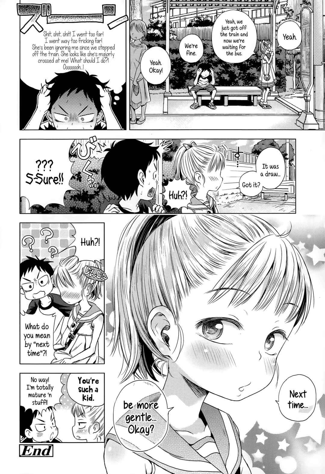 Page 20 Chapter 5 Puchi Love Kingdom