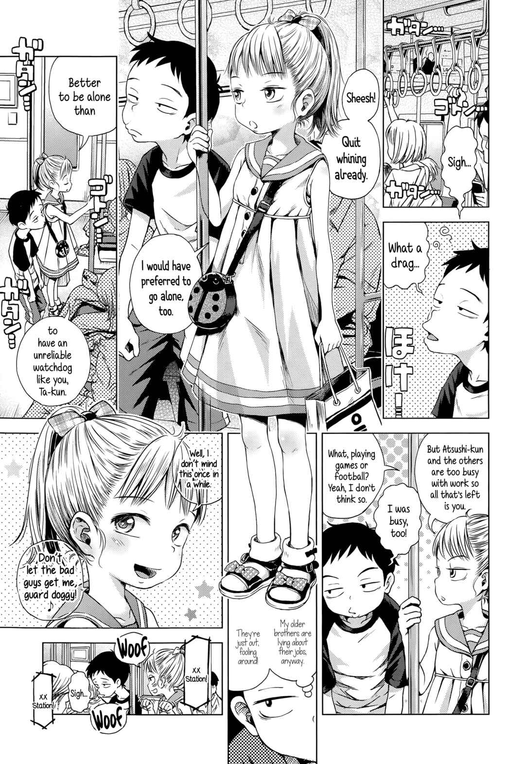 Page 3 Chapter 5 Puchi Love Kingdom