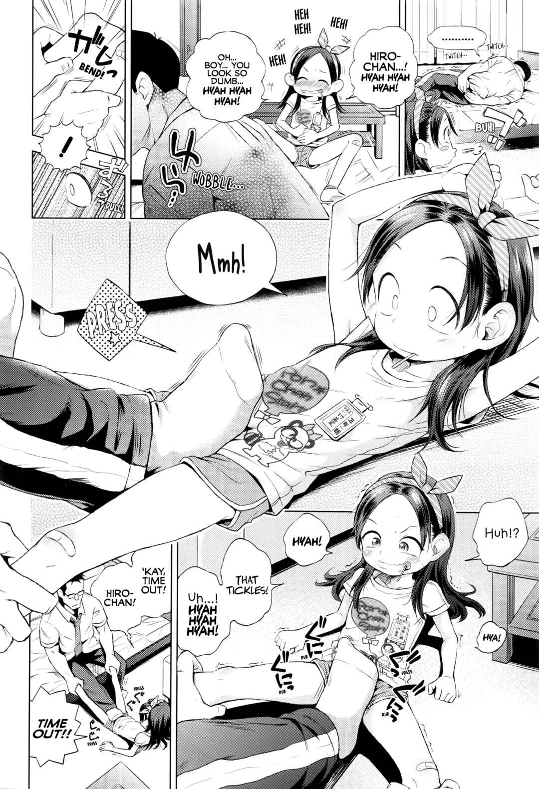 Page 4 Chapter 4 Puchi Love Kingdom