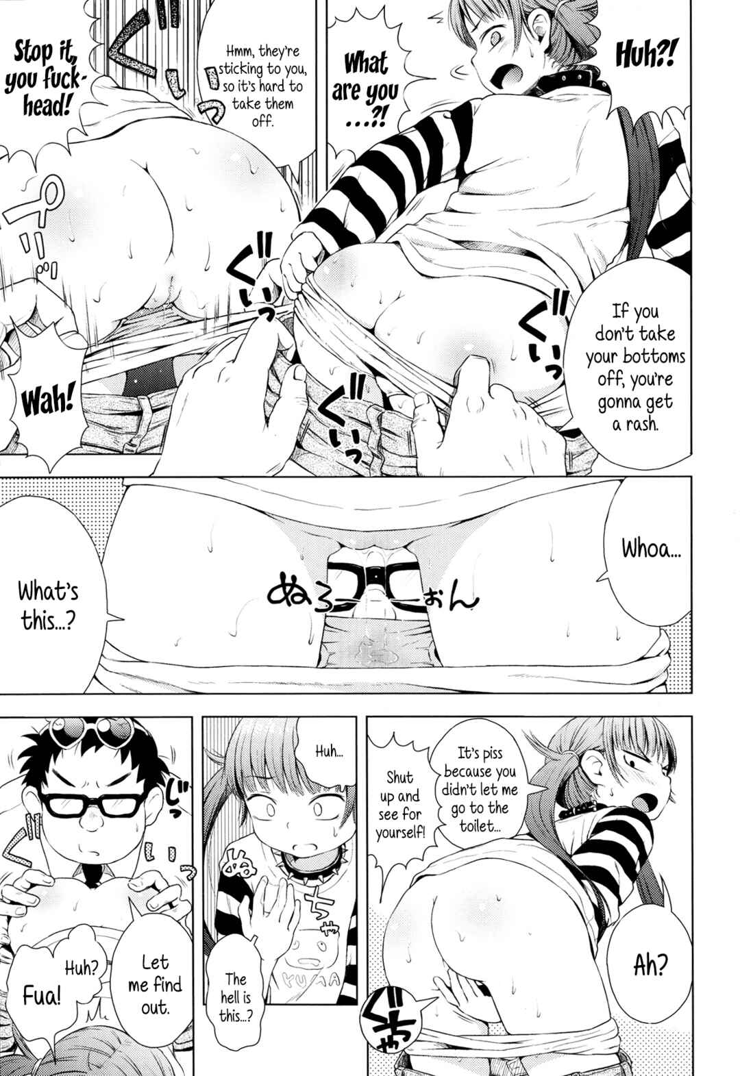 Page 11 Chapter 7 Puchi Love Kingdom