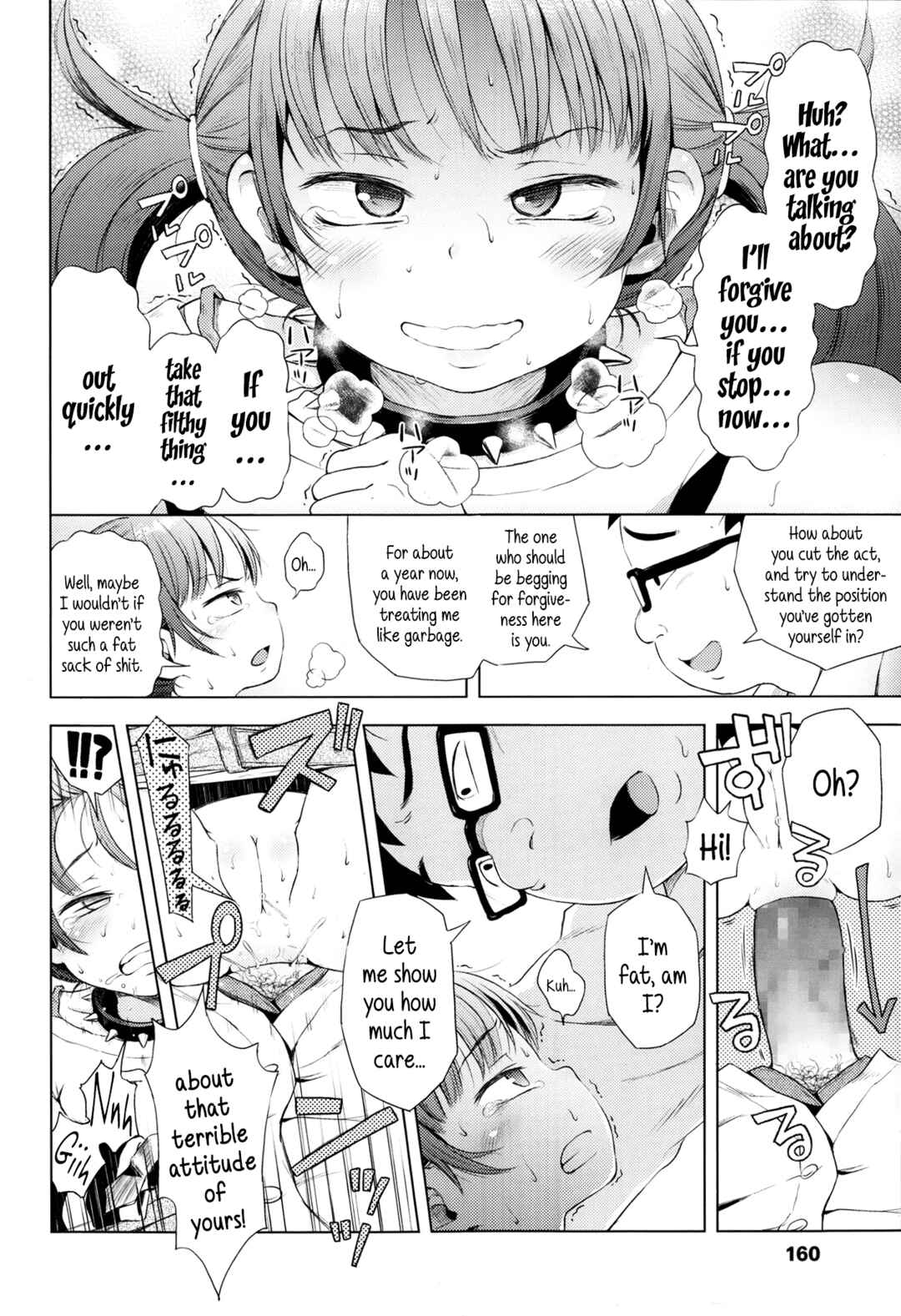 Page 16 Chapter 7 Puchi Love Kingdom