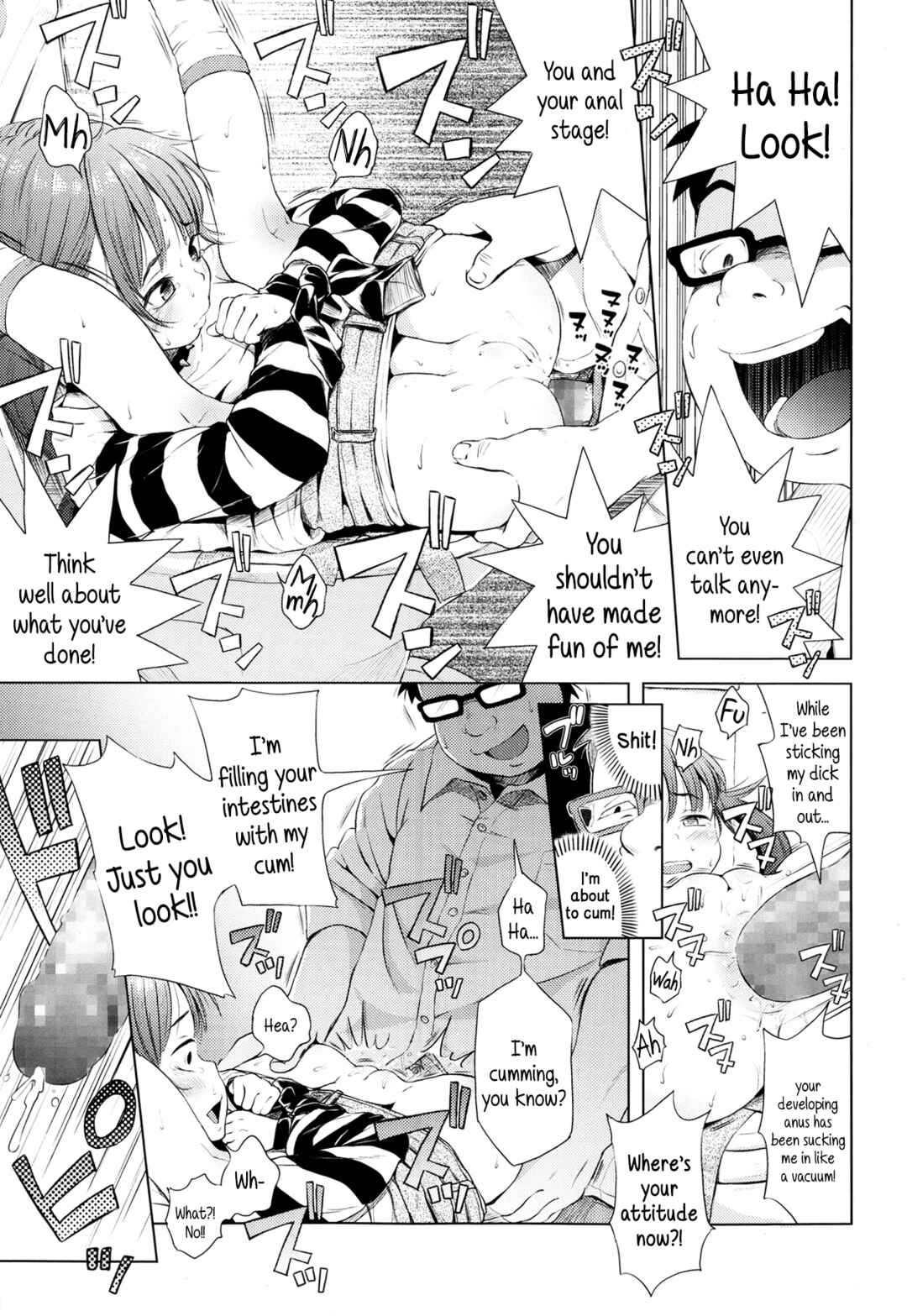 Page 17 Chapter 7 Puchi Love Kingdom